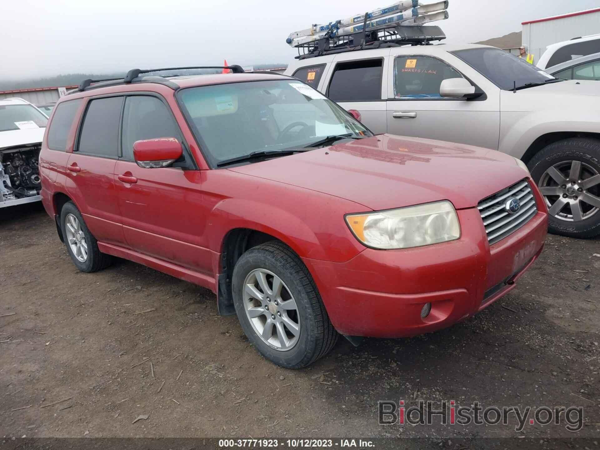 Photo JF1SG65636H706884 - SUBARU FORESTER 2006