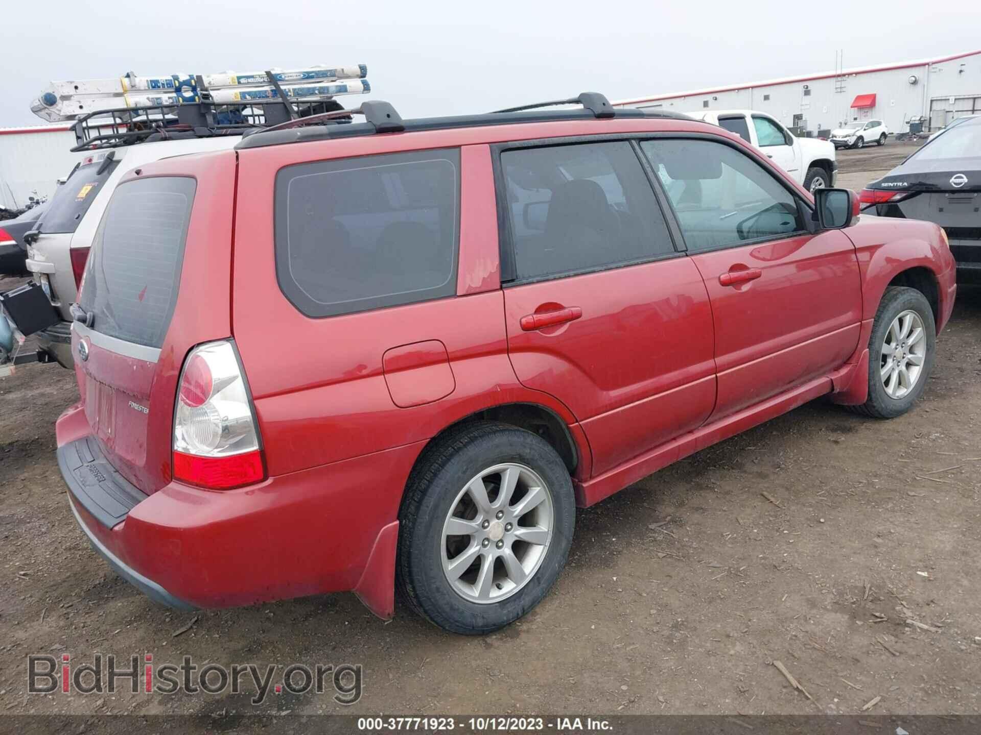 2006 SUBARU FORESTER - VIN: JF1SG65636H706884 - Фото 4
