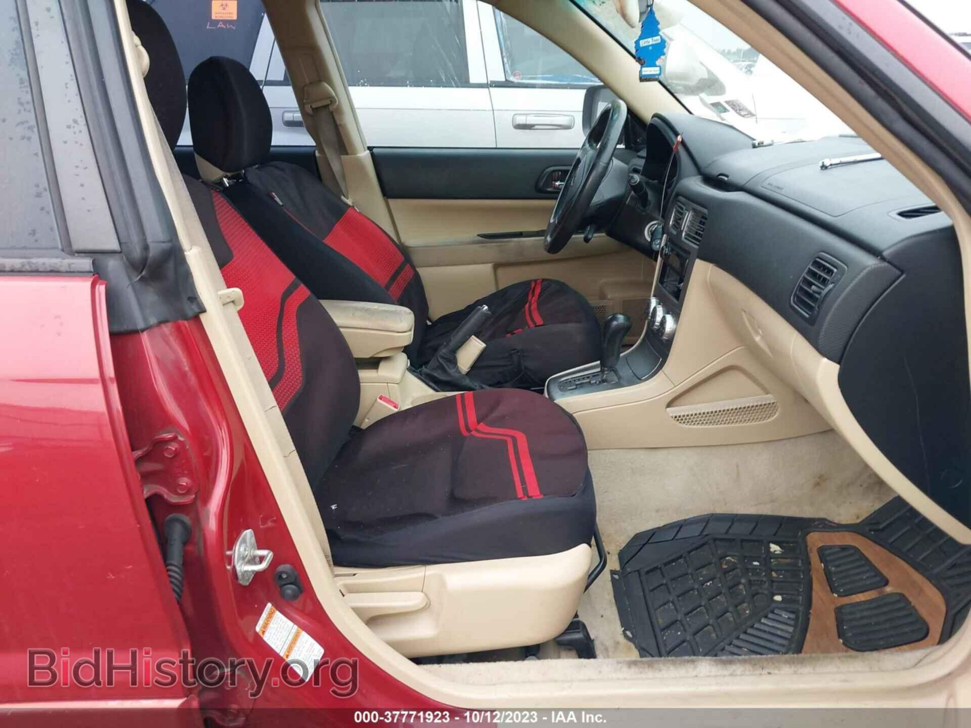 2006 SUBARU FORESTER - VIN: JF1SG65636H706884 - Фото 5