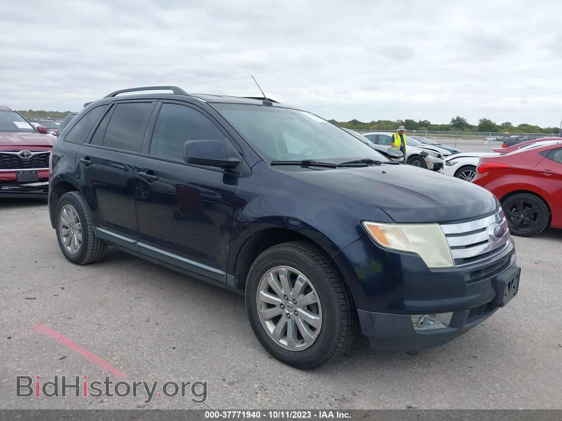 Фотография 2FMDK38C48BB04556 - FORD EDGE 2008