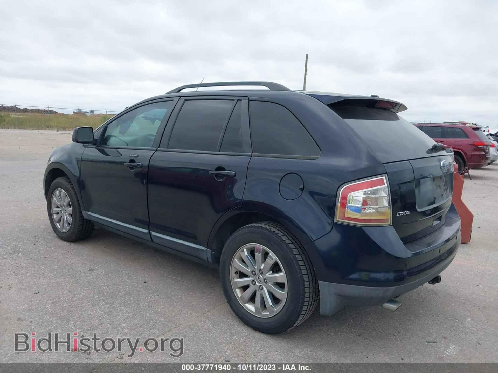2008 FORD EDGE - VIN: 2FMDK38C48BB04556 - Фото 3