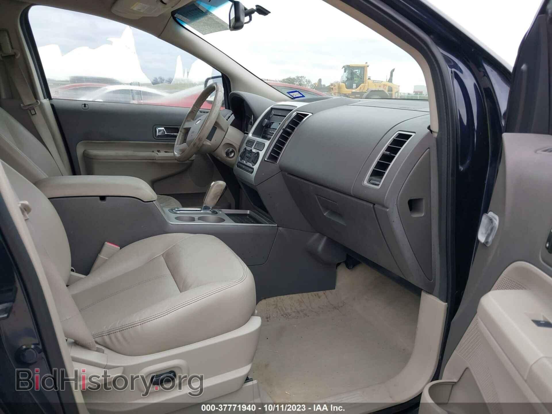 2008 FORD EDGE - VIN: 2FMDK38C48BB04556 - Фото 5