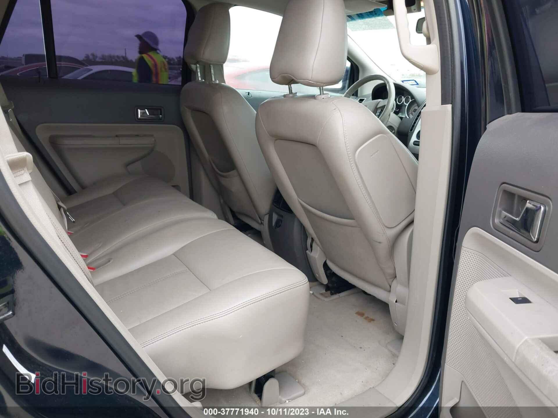 2008 FORD EDGE - VIN: 2FMDK38C48BB04556 - Фото 8
