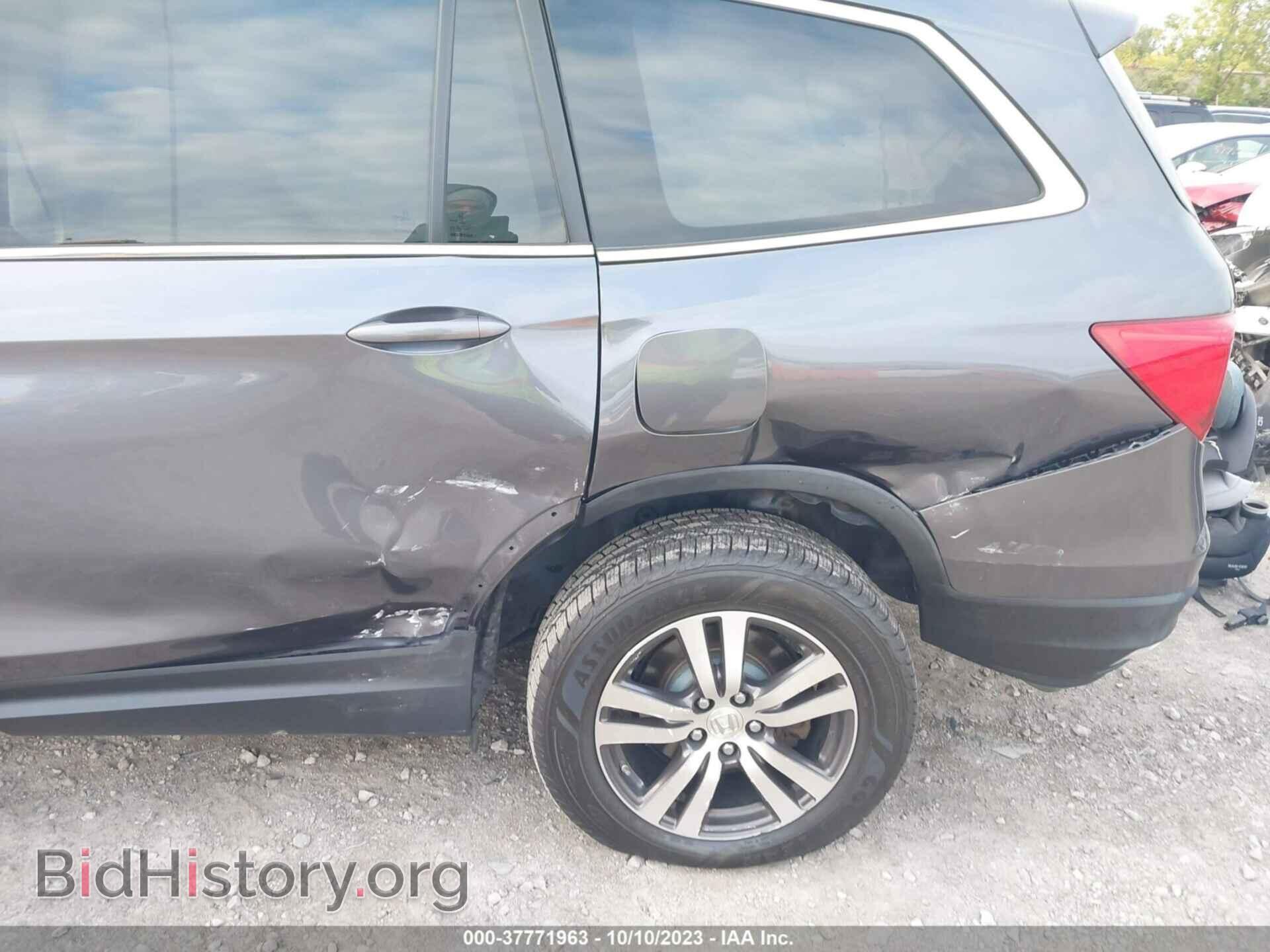 2016 HONDA PILOT - VIN: 5FNYF6H59GB073075 - Фото 6
