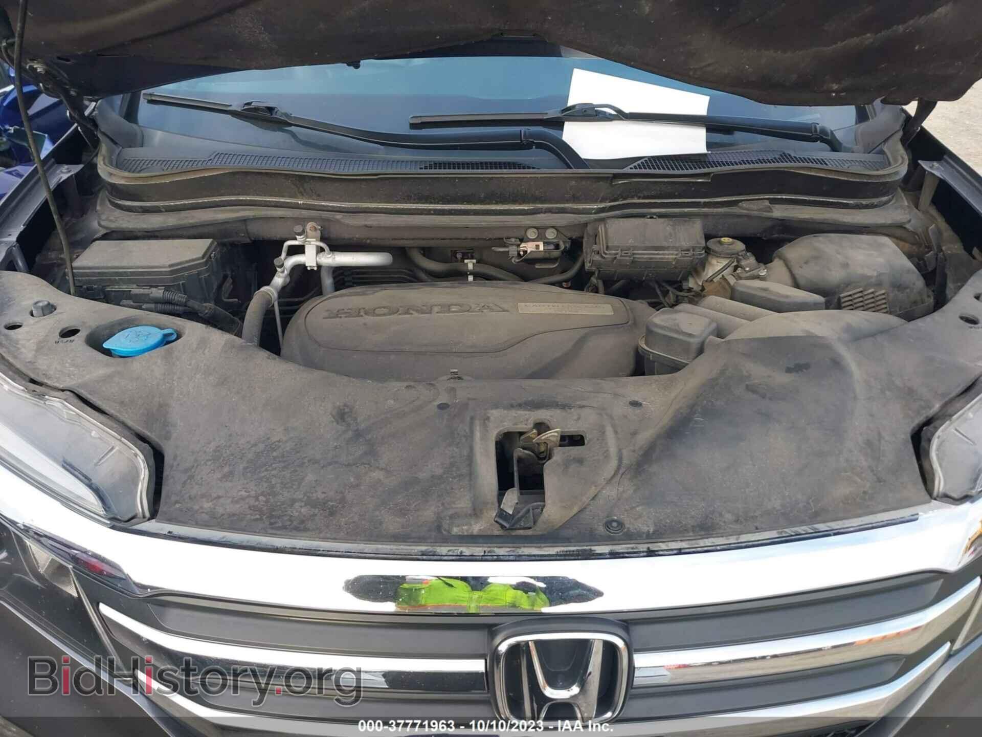 2016 HONDA PILOT - VIN: 5FNYF6H59GB073075 - Фото 10