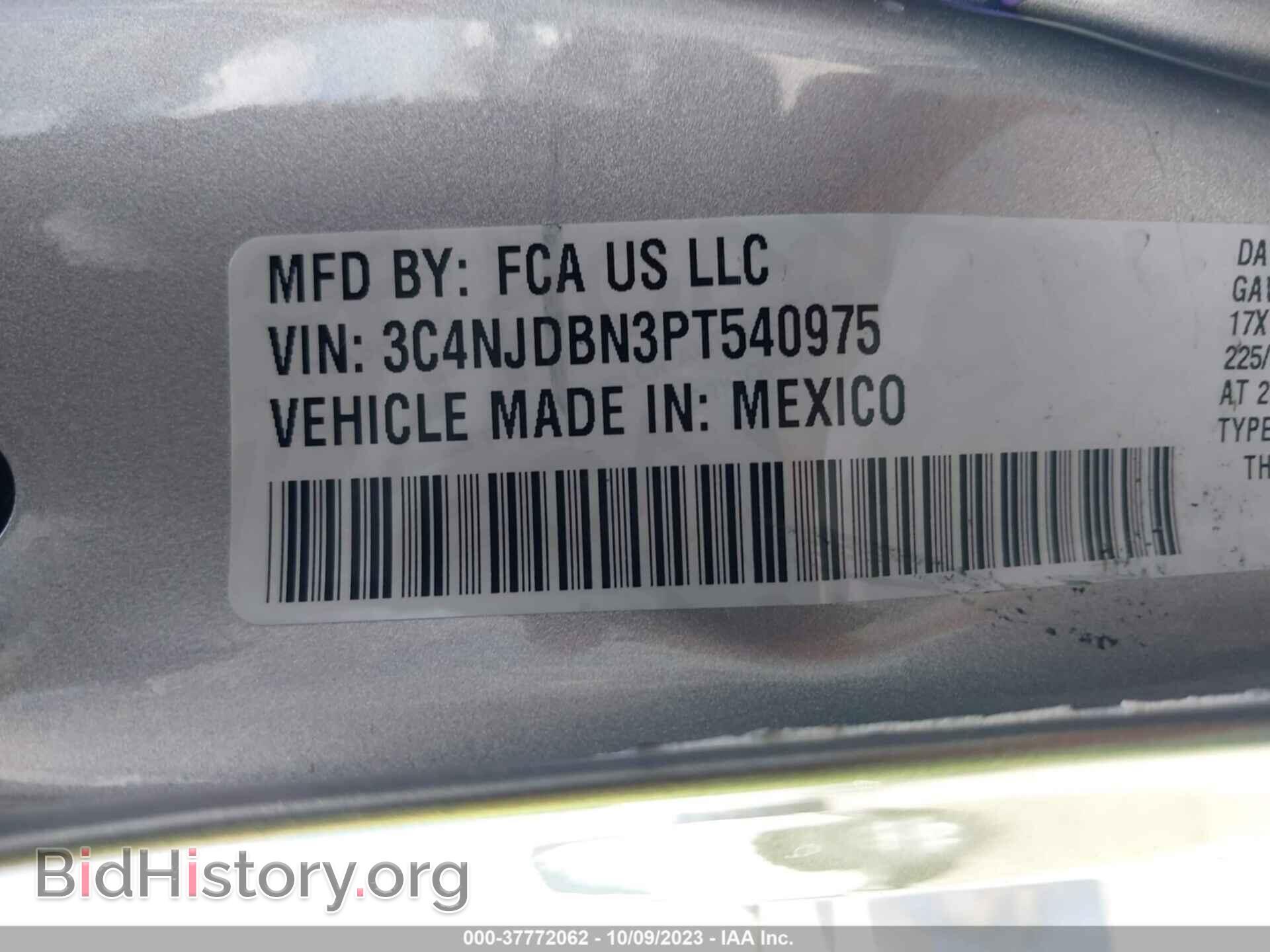 2023 JEEP COMPASS - VIN: 3C4NJDBN3PT540975 - Photo 9