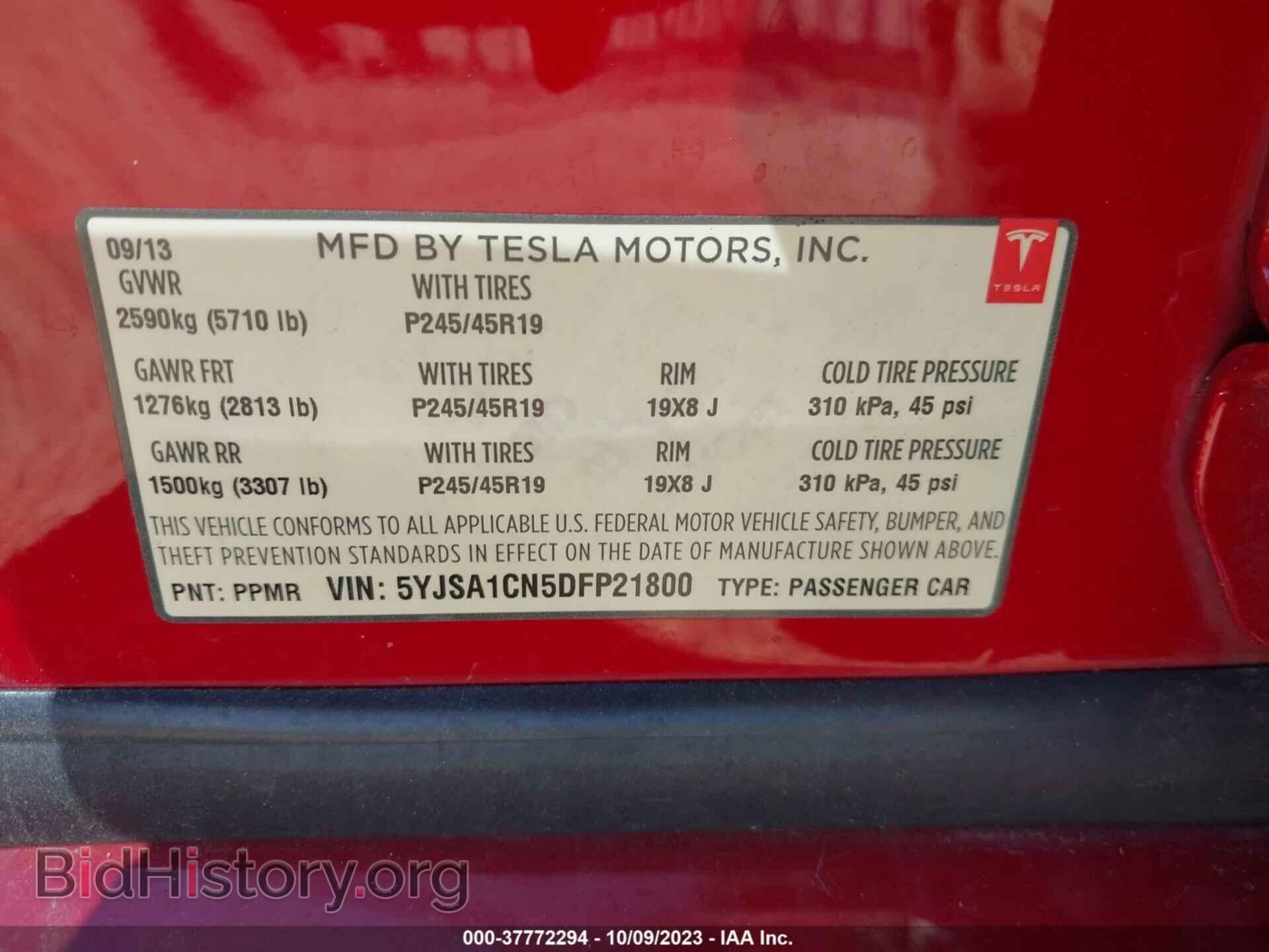 2013 TESLA MODEL S - VIN: 5YJSA1CN5DFP21800 - Фото 9