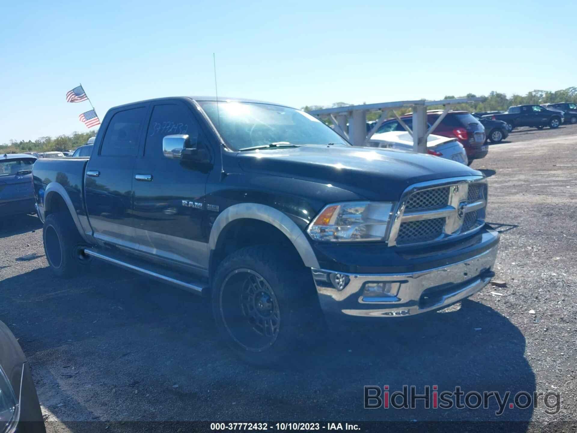 Photo 1D7RV1CT3AS186620 - DODGE RAM 1500 2010