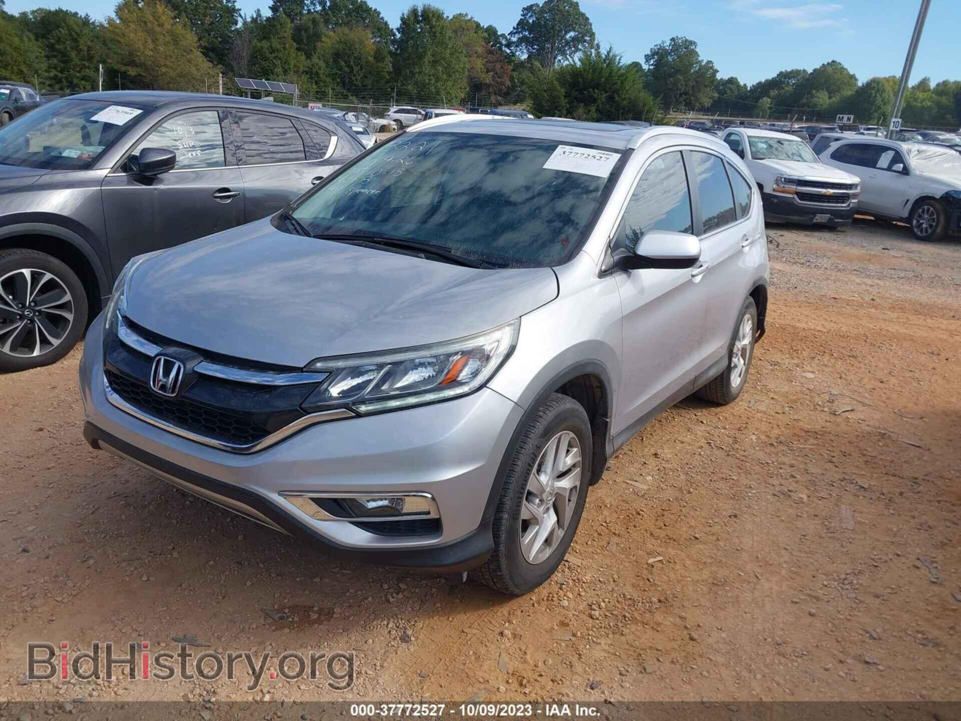 2015 HONDA CR-V - VIN: 2HKRM3H79FH511667 - Фото 2