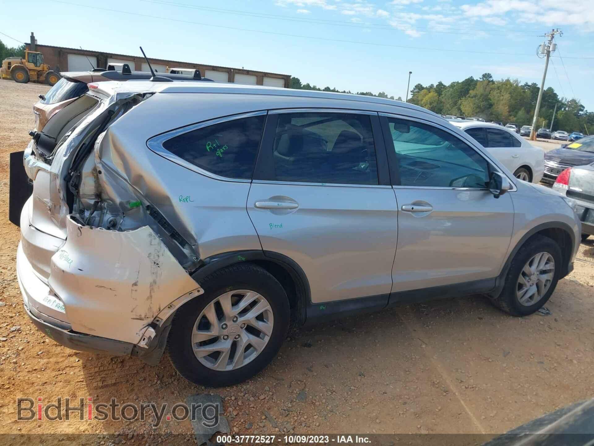 2015 HONDA CR-V - VIN: 2HKRM3H79FH511667 - Фото 13