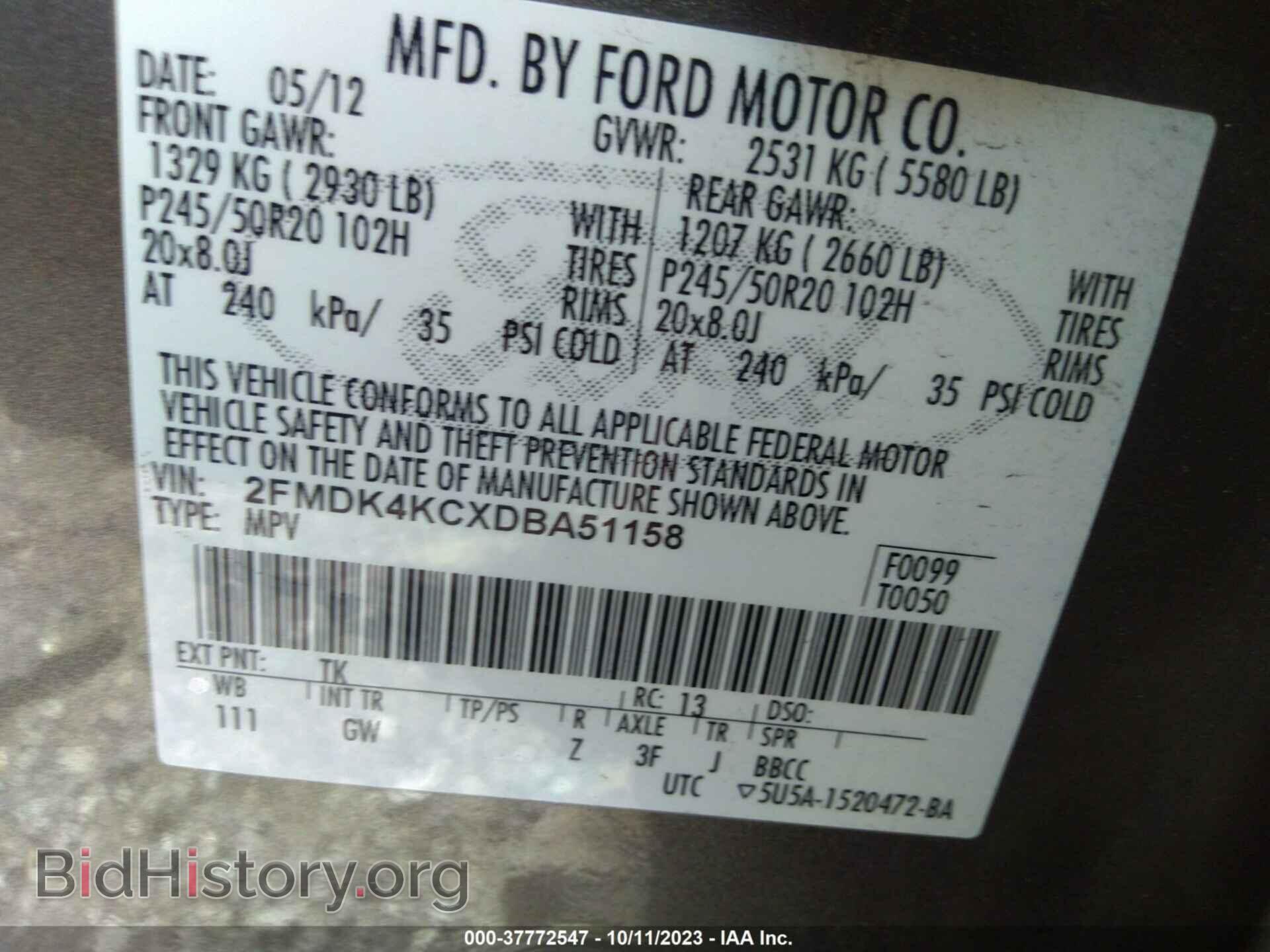 2013 FORD EDGE - VIN: 2FMDK4KCXDBA51158 - Фото 9