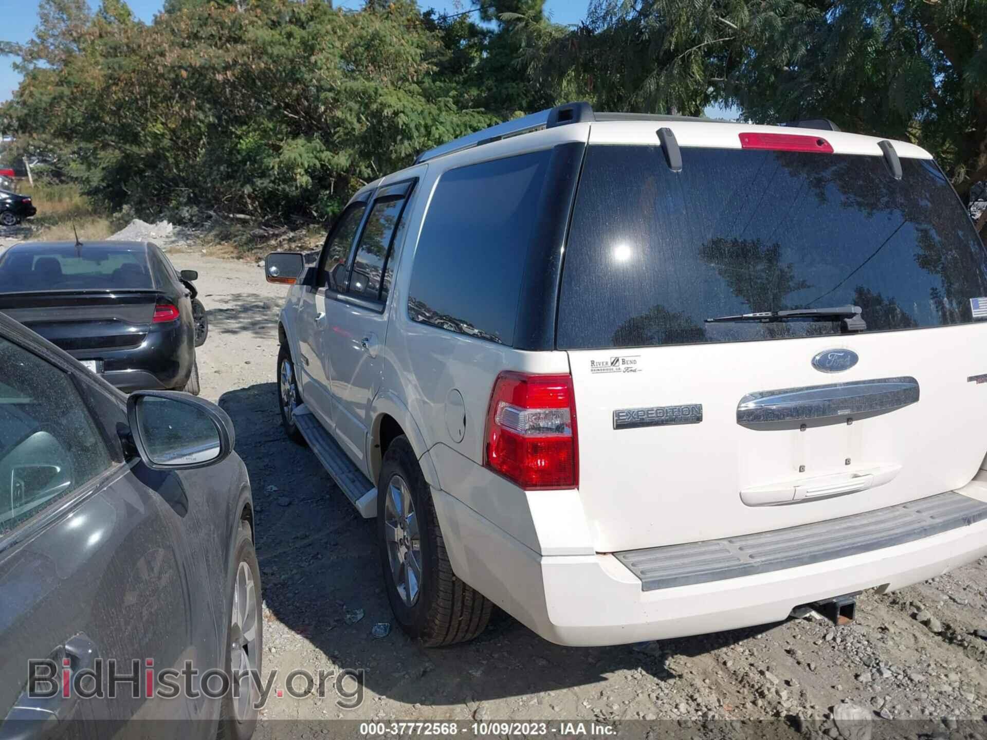 2007 FORD EXPEDITION - VIN: 1FMFU20557LA56963 - Фото 3