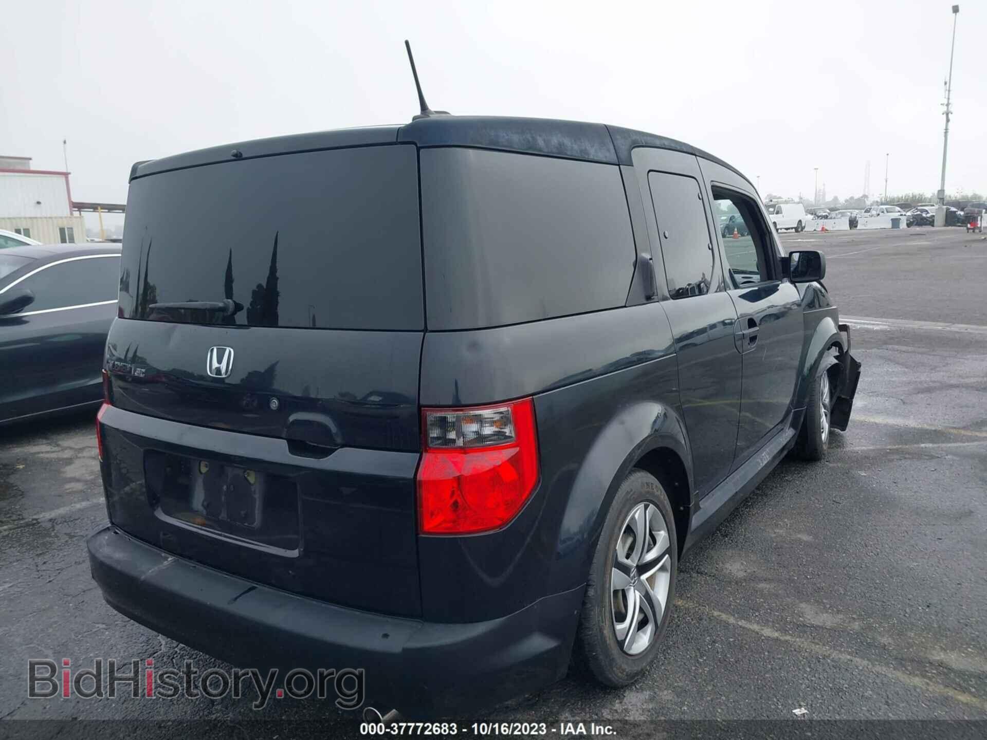 2008 HONDA ELEMENT - VIN: 5J6YH18988L013734 - Фото 4