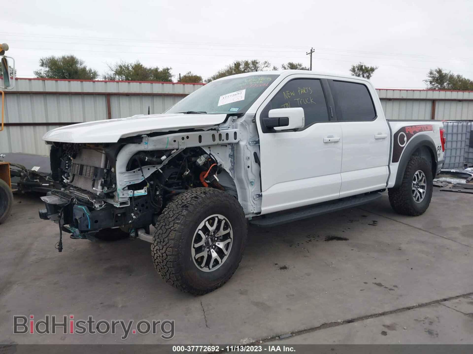 2023 FORD F-150 - VIN: 1FTFW1RGXPFB51143 - Фото 2