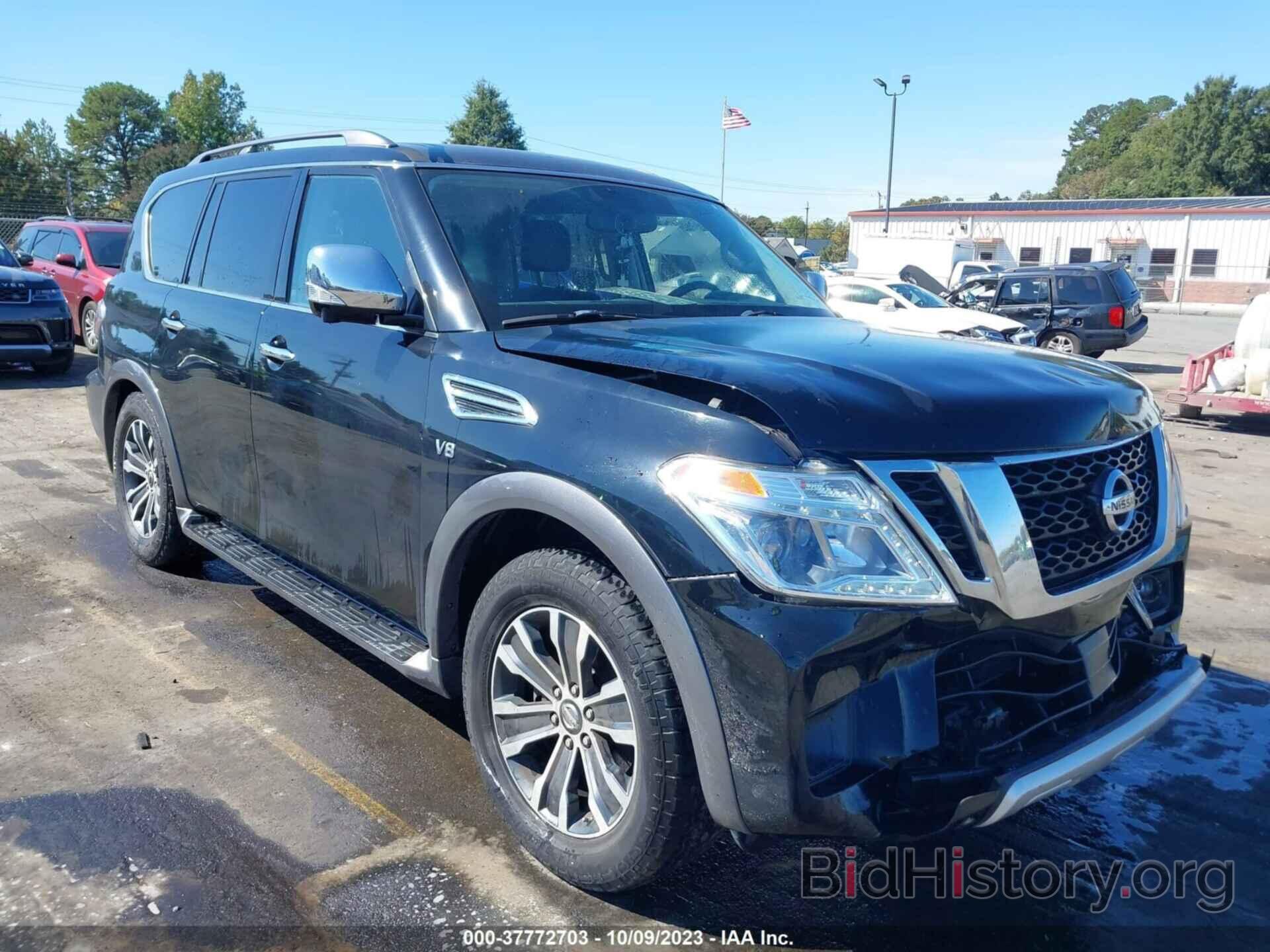 Nissan Armada 2018