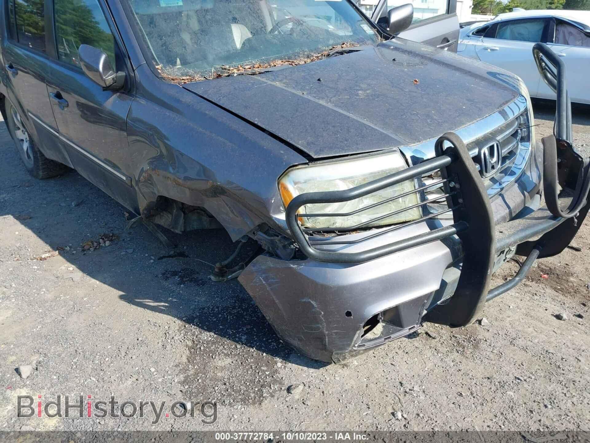 2014 HONDA PILOT - VIN: 5FNYF4H92EB019086 - Фото 6