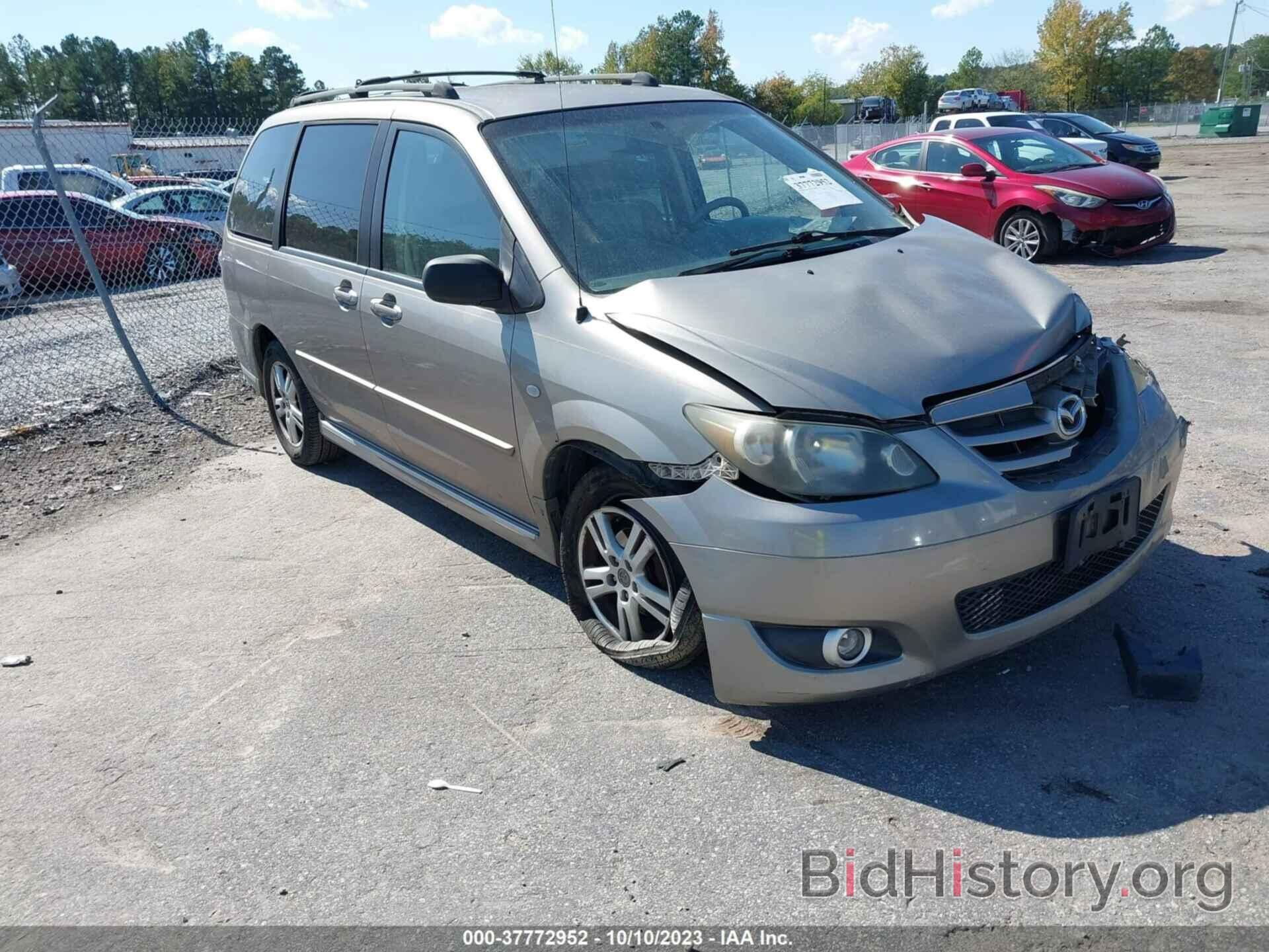 Photo JM3LW28A960567781 - MAZDA MPV 2006