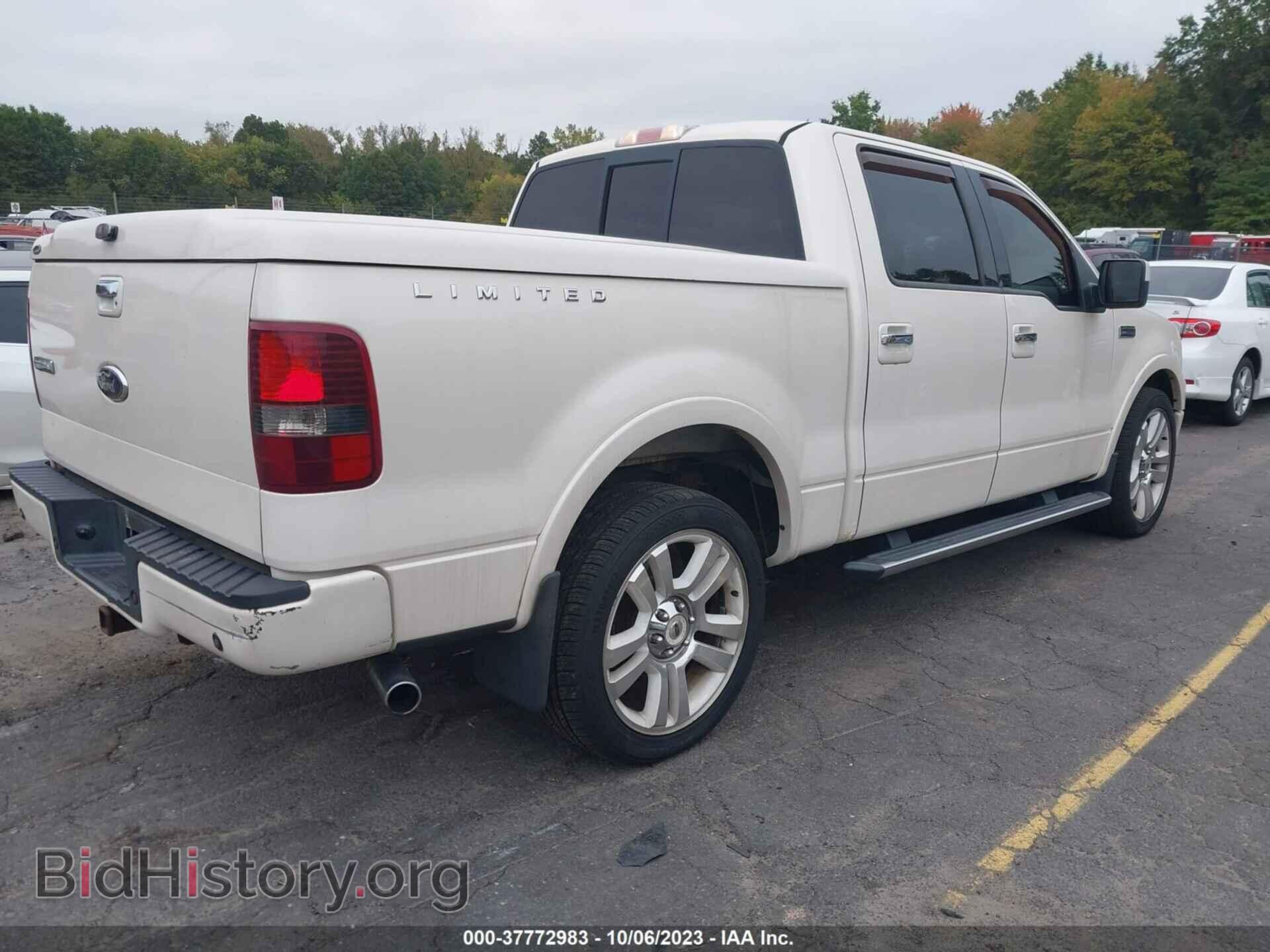 2008 FORD F-150 - VIN: 1FTRW12528FA02152 - Фото 4