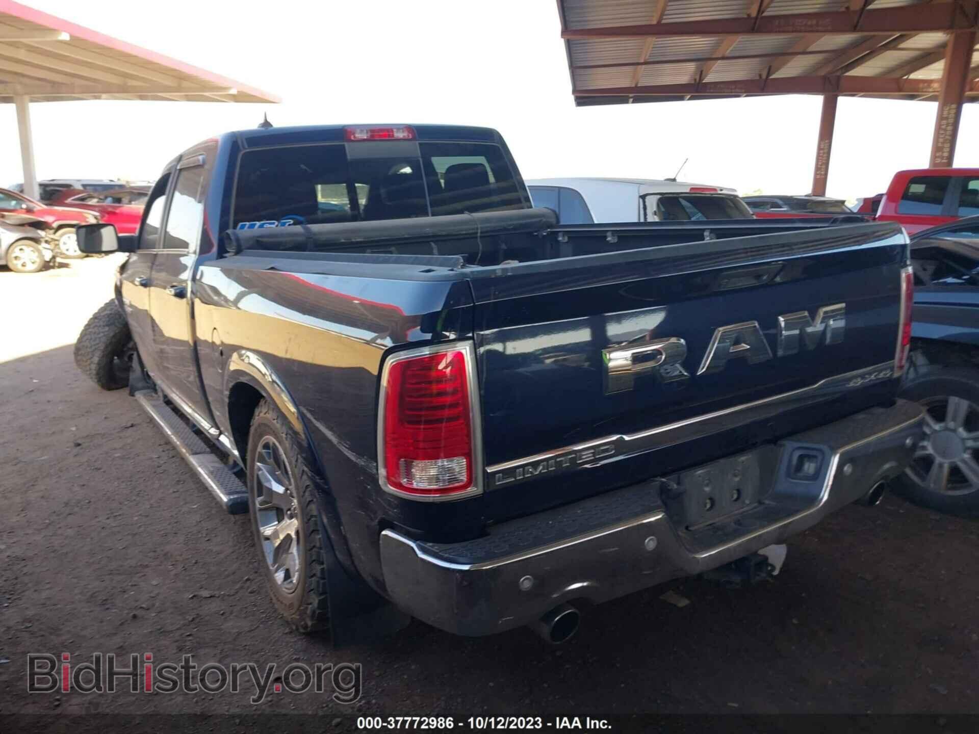 2017 RAM 1500 - VIN: 1C6RR7WT7HS591202 - Фото 3