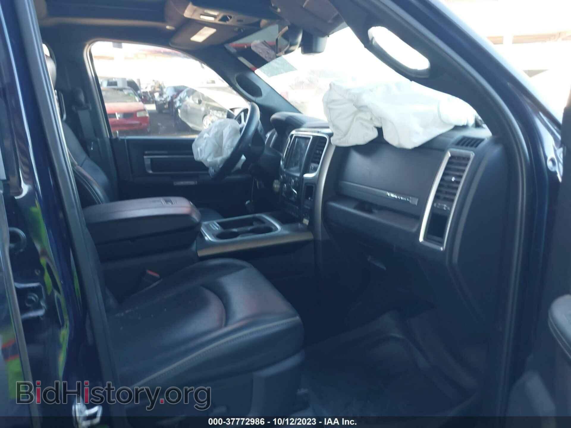 2017 RAM 1500 - VIN: 1C6RR7WT7HS591202 - Фото 5