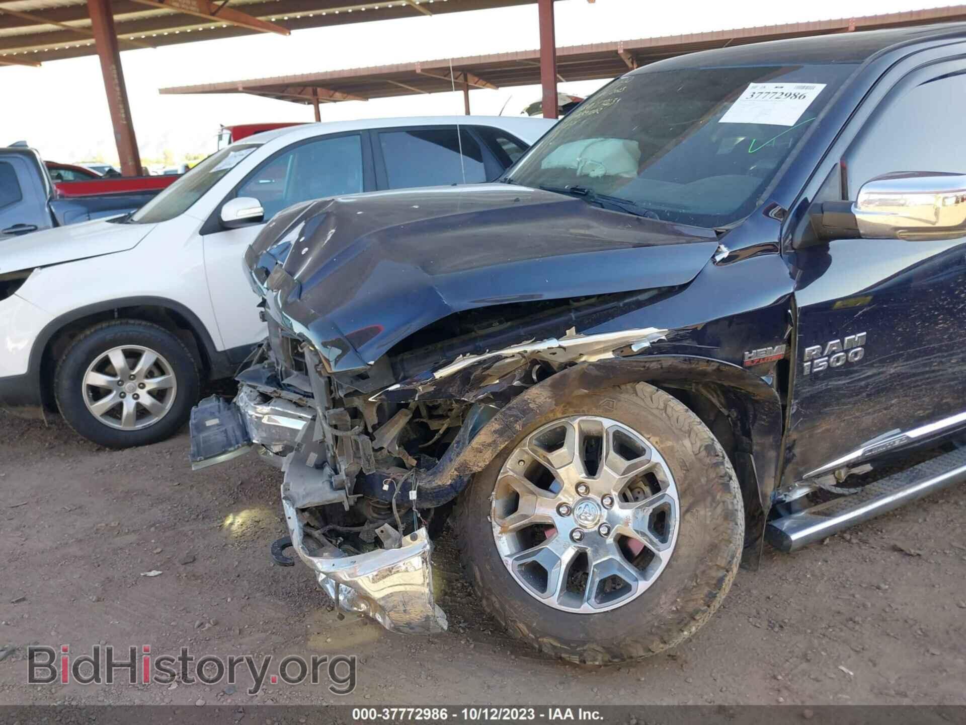 2017 RAM 1500 - VIN: 1C6RR7WT7HS591202 - Фото 6