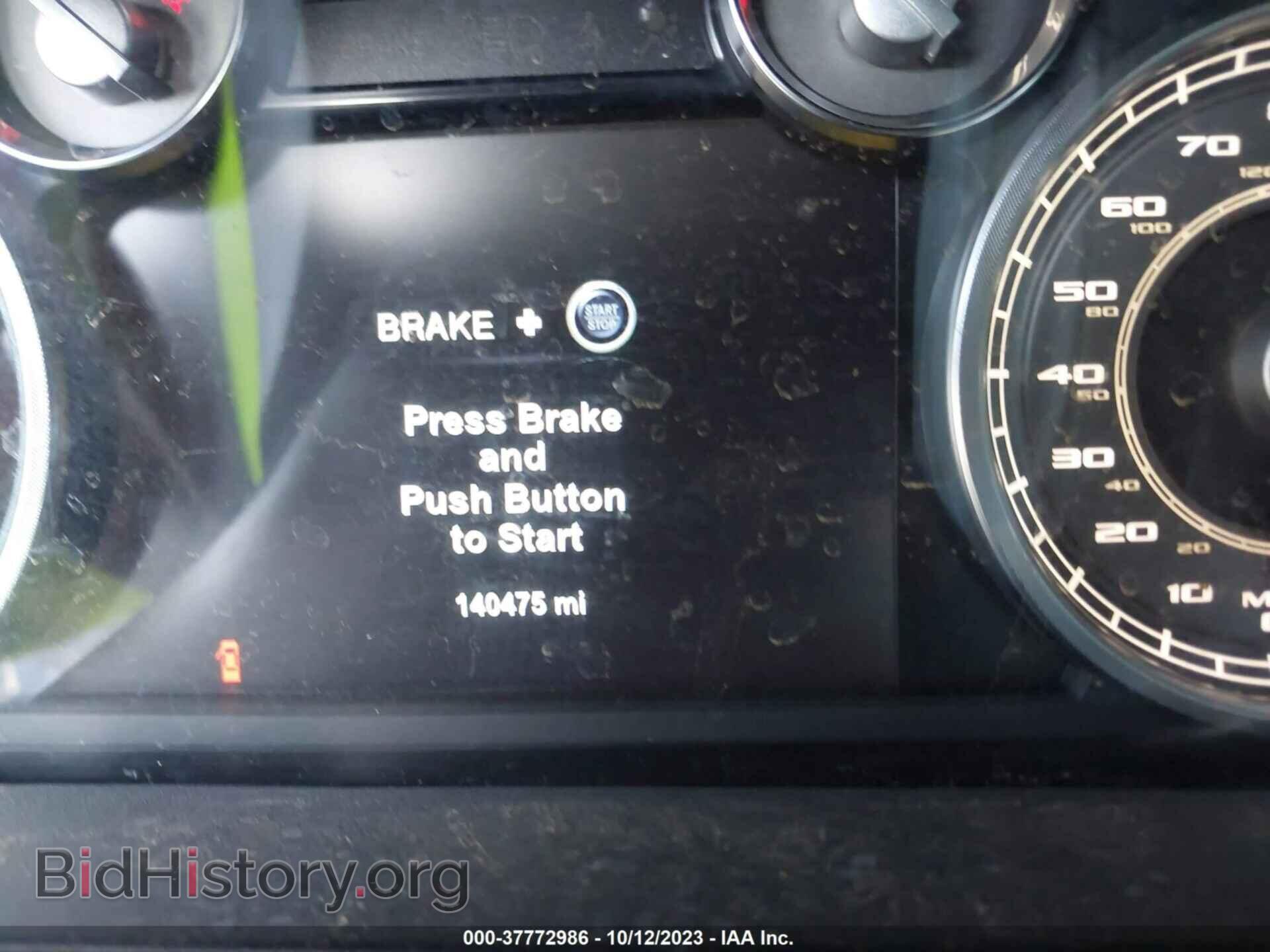 2017 RAM 1500 - VIN: 1C6RR7WT7HS591202 - Фото 7