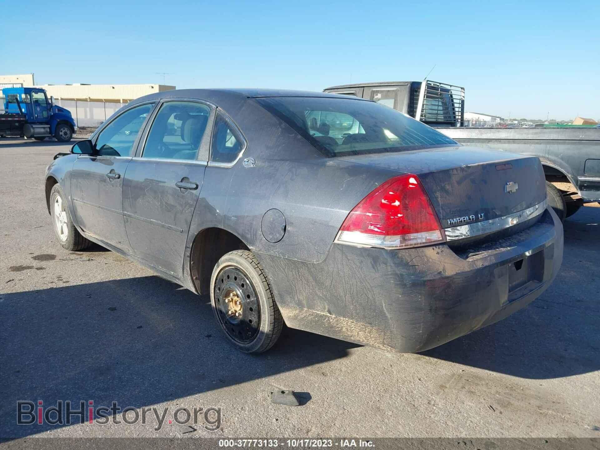 2008 CHEVROLET IMPALA - VIN: 2G1WT55N489265405 - Фото 3
