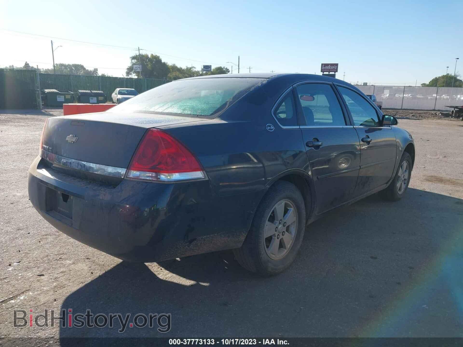 2008 CHEVROLET IMPALA - VIN: 2G1WT55N489265405 - Фото 4