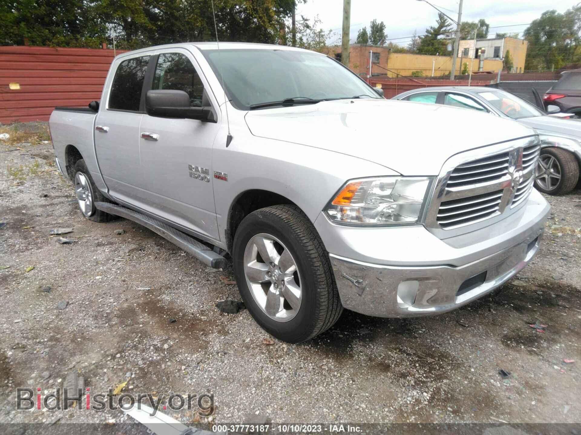 Фотография 1C6RR7LTXES420153 - RAM 1500 2014