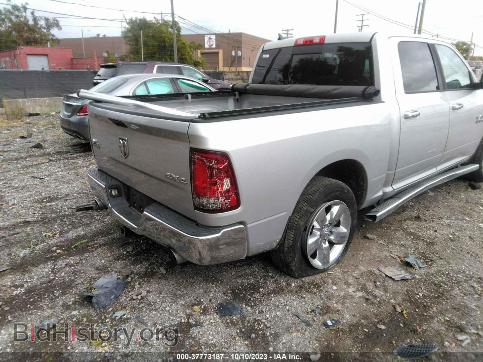 2014 RAM 1500 - VIN: 1C6RR7LTXES420153 - Фото 4