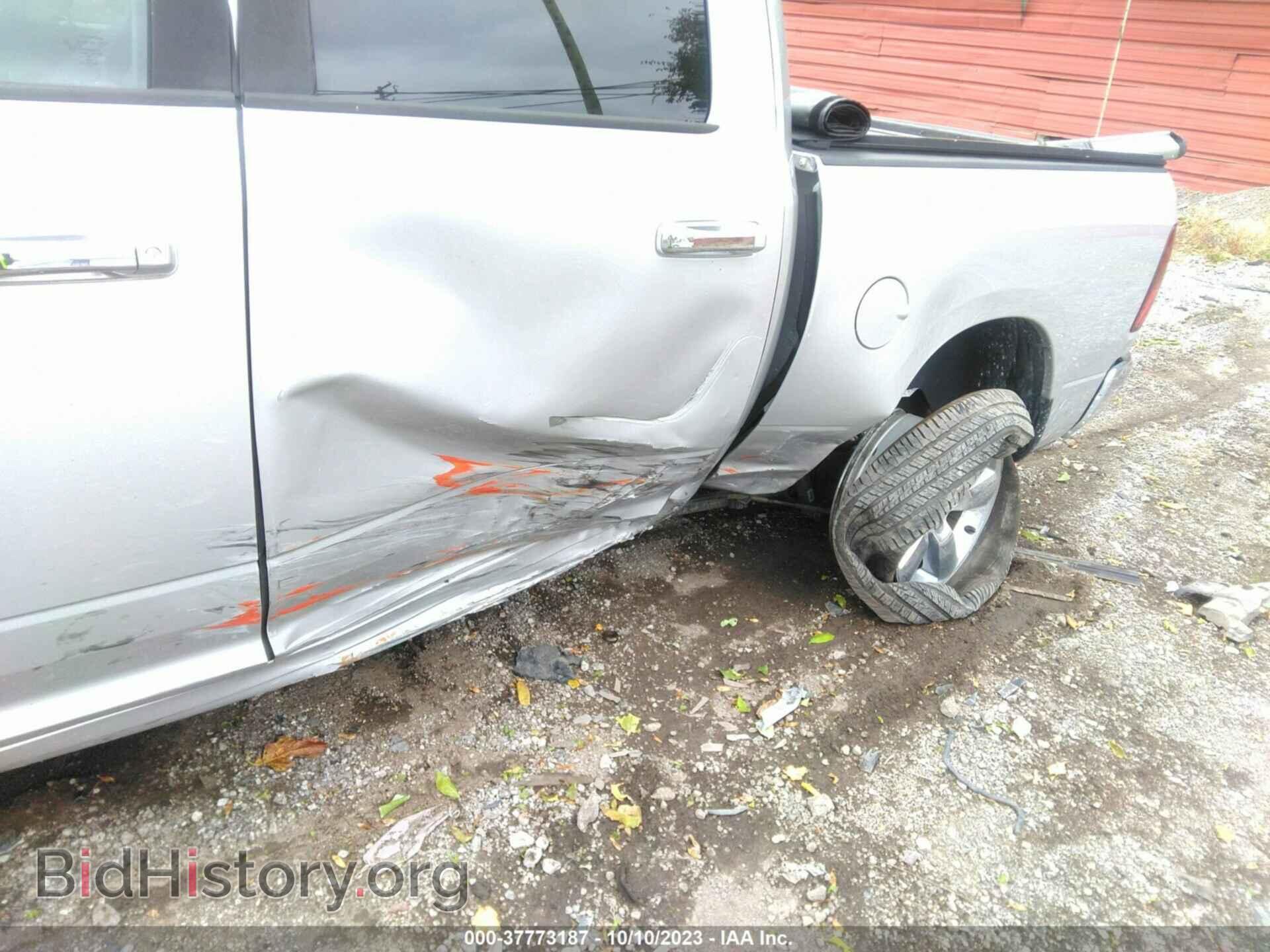 2014 RAM 1500 - VIN: 1C6RR7LTXES420153 - Фото 6