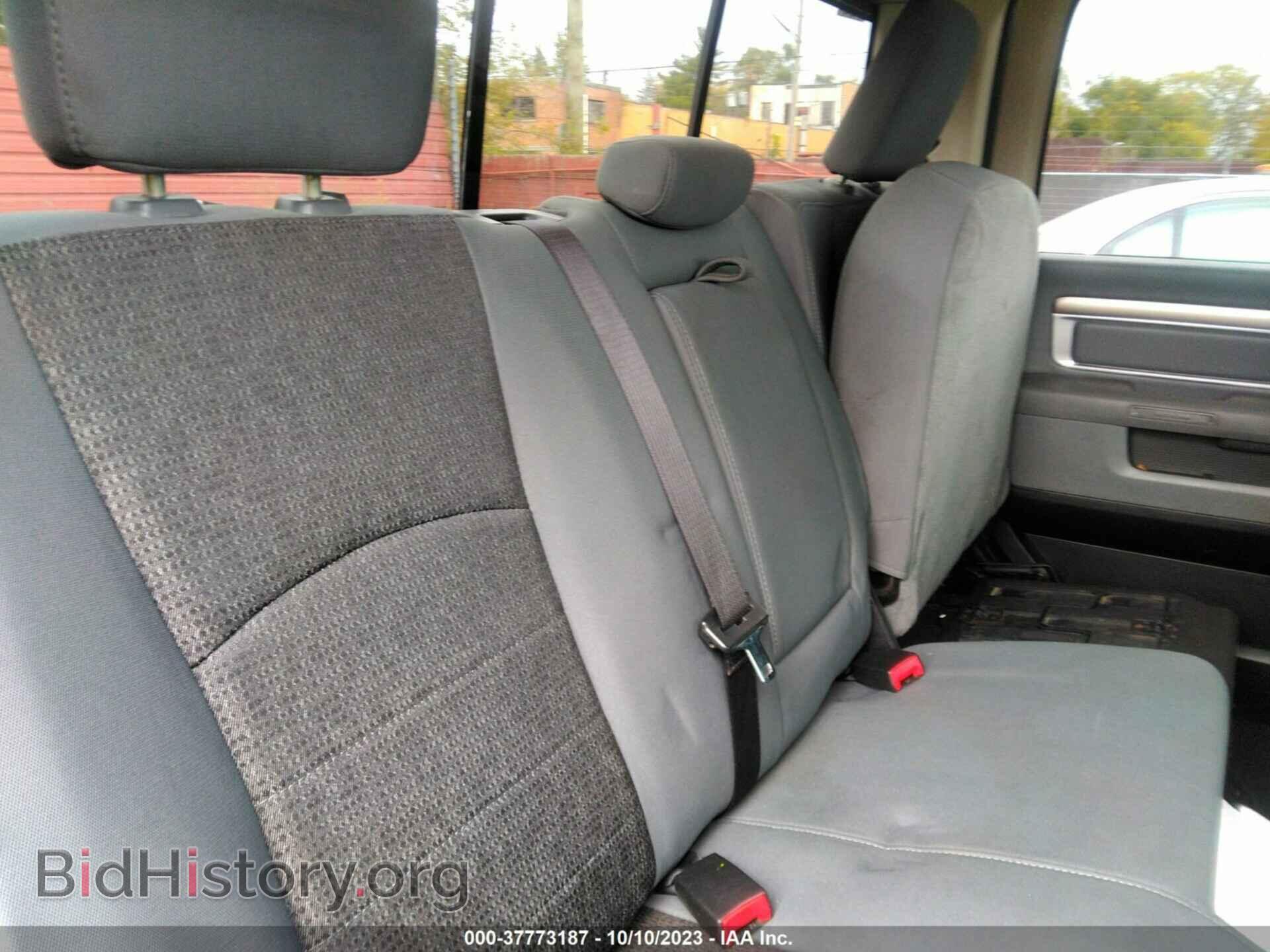 2014 RAM 1500 - VIN: 1C6RR7LTXES420153 - Фото 8