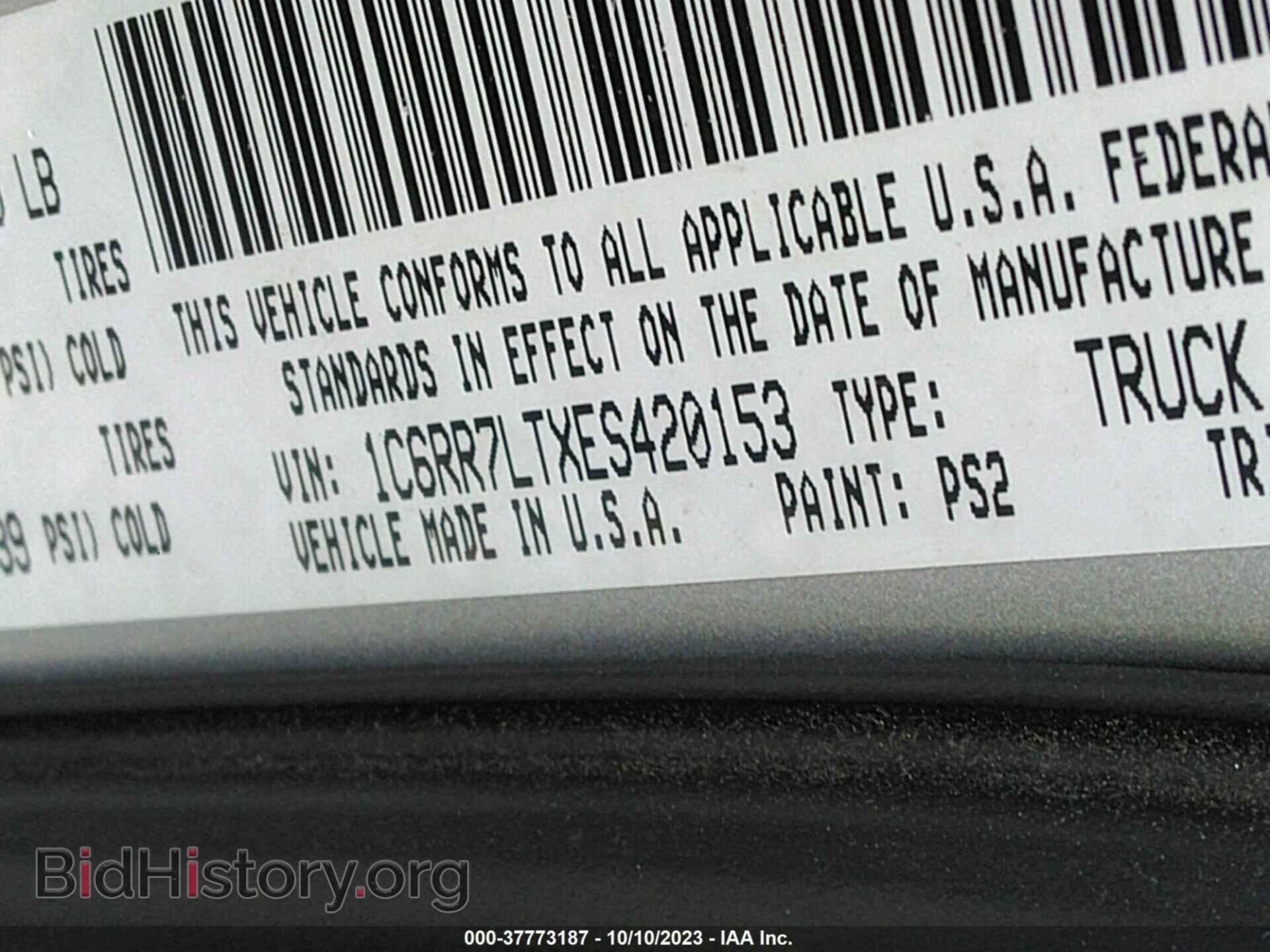 2014 RAM 1500 - VIN: 1C6RR7LTXES420153 - Фото 9