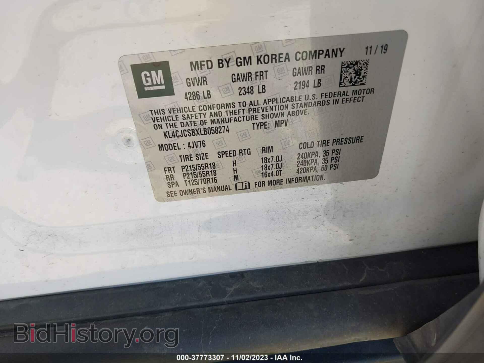 2020 BUICK ENCORE - VIN: KL4CJCSBXLB058274 - Фото 9