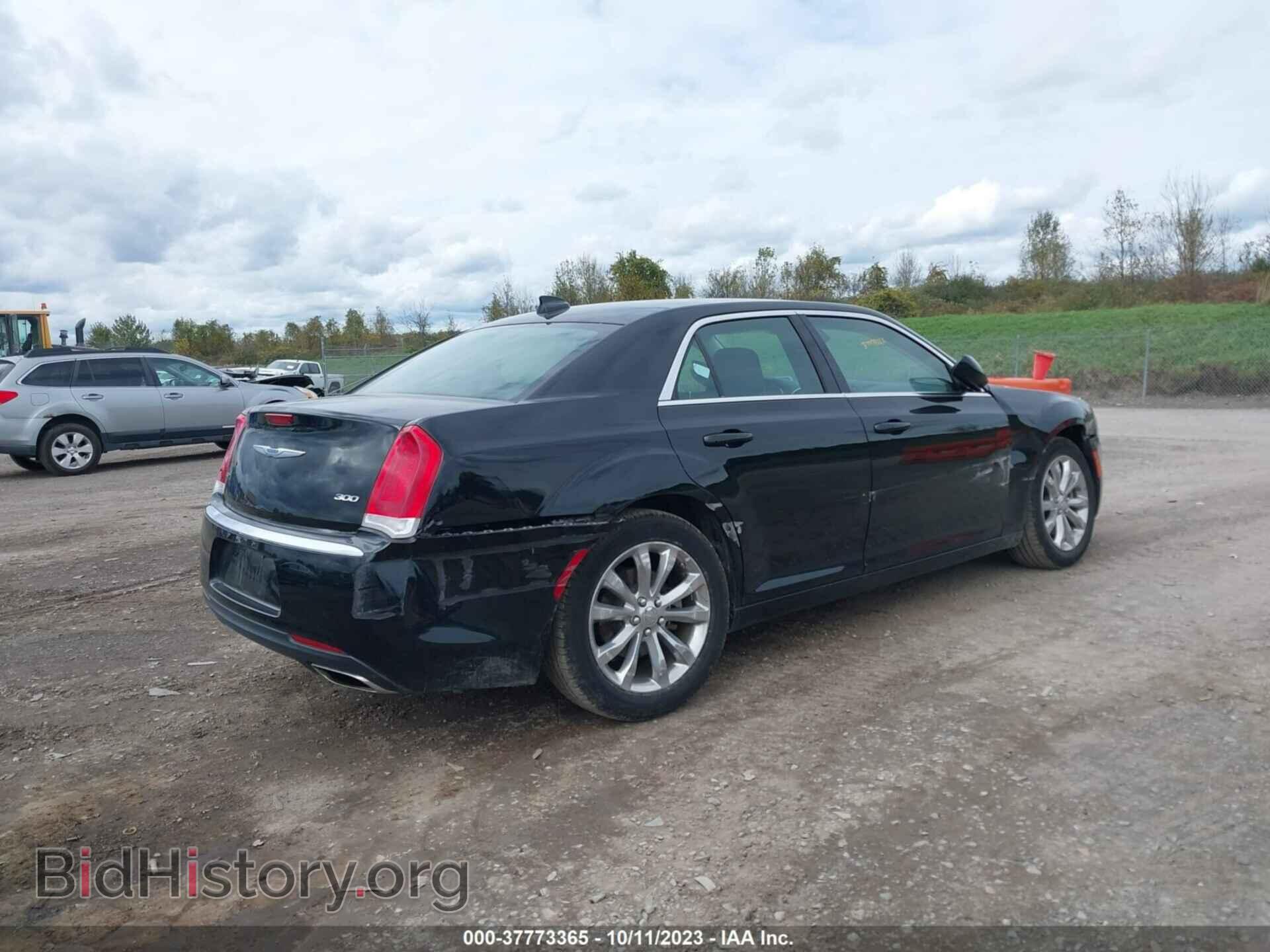 2022 CHRYSLER 300 - VIN: 2C3CCARG0NH210096 - Фото 4