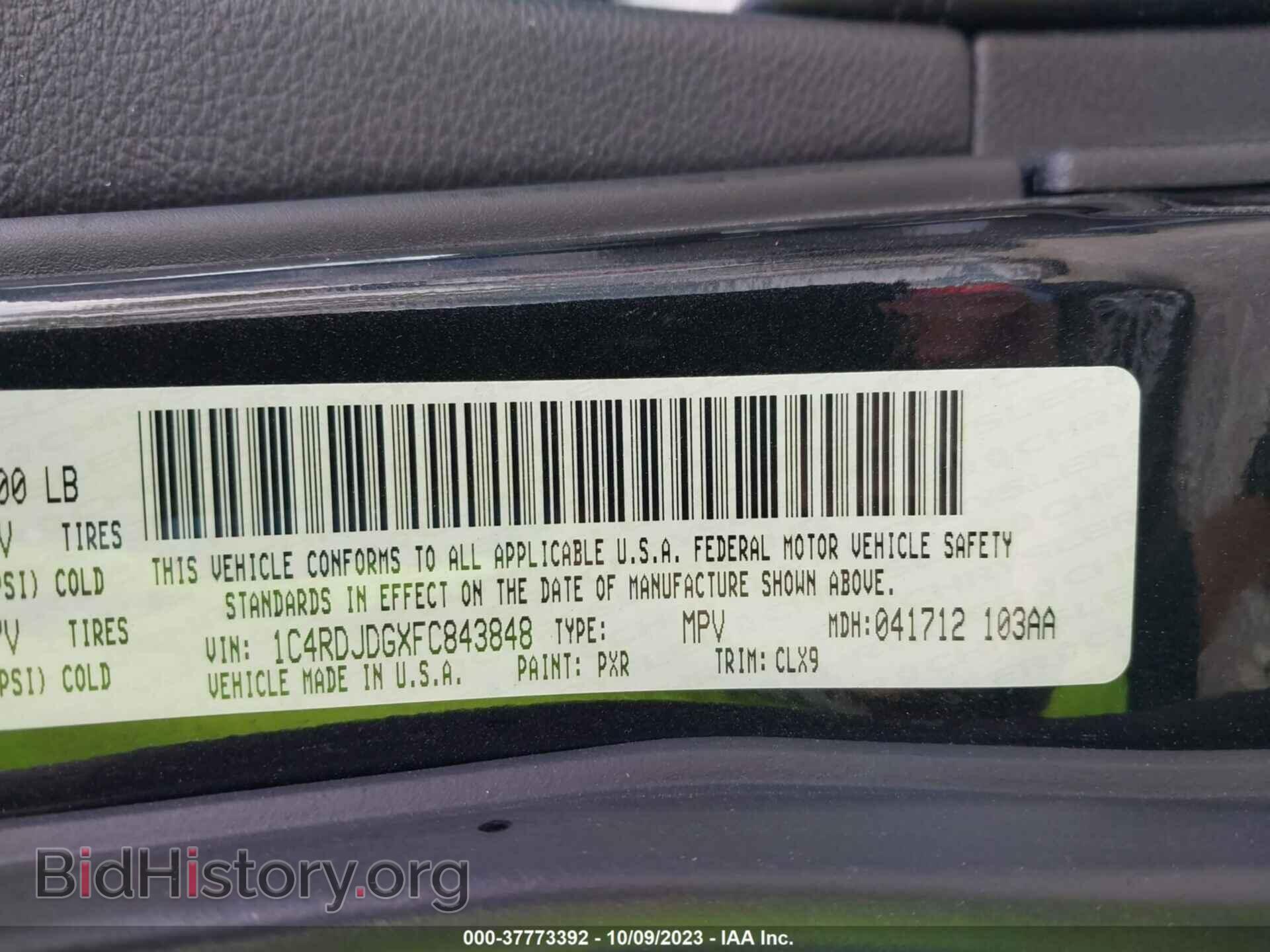 2015 DODGE DURANGO - VIN: 1C4RDJDGXFC843848 - Photo 9