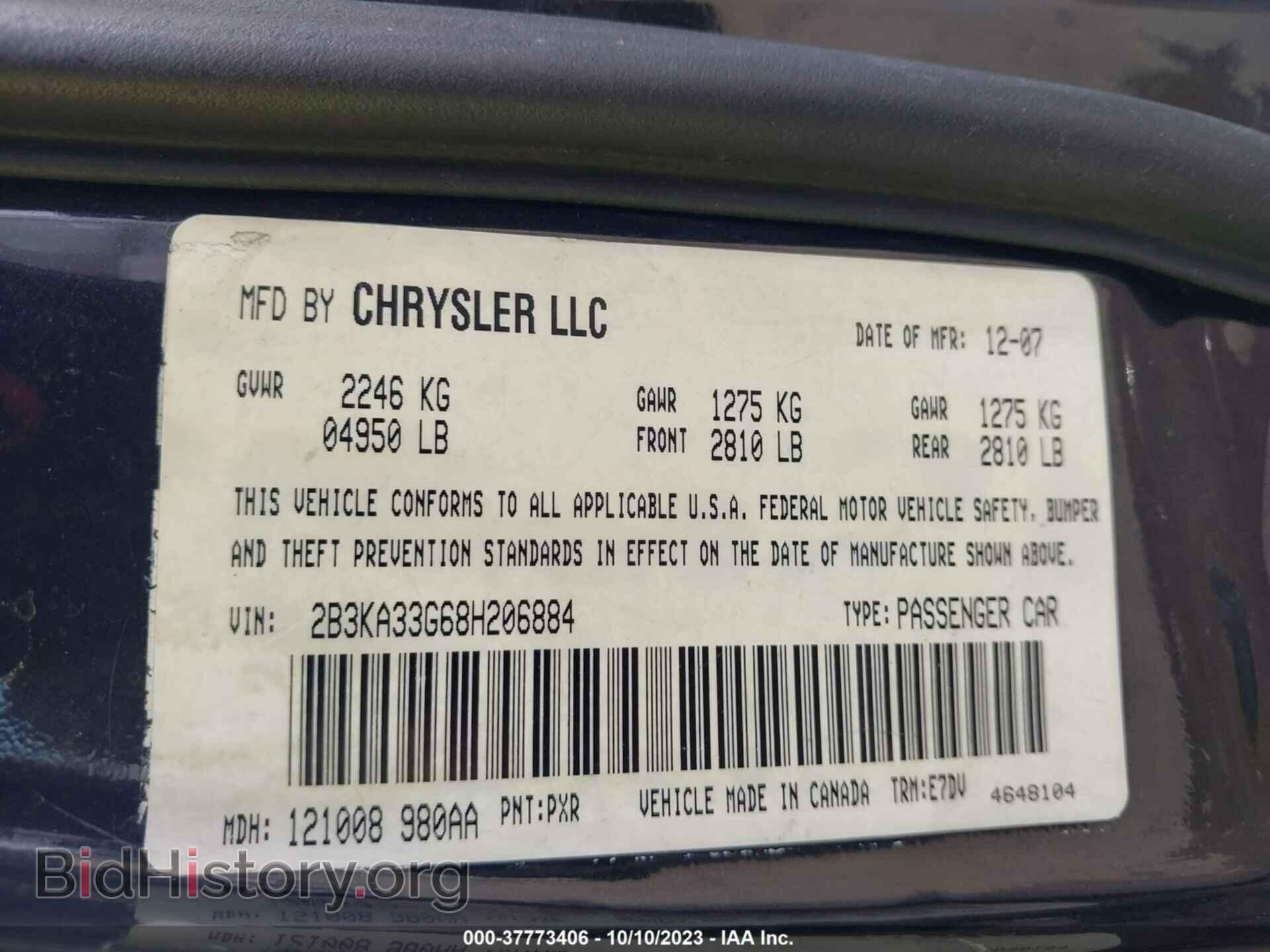 2008 DODGE CHARGER - VIN: 2B3KA33G68H206884 - Фото 9