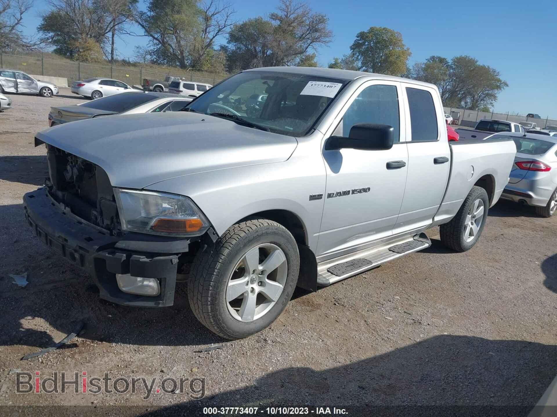 2012 RAM 1500 - VIN: 1C6RD7FTXCS140269 - Фото 2