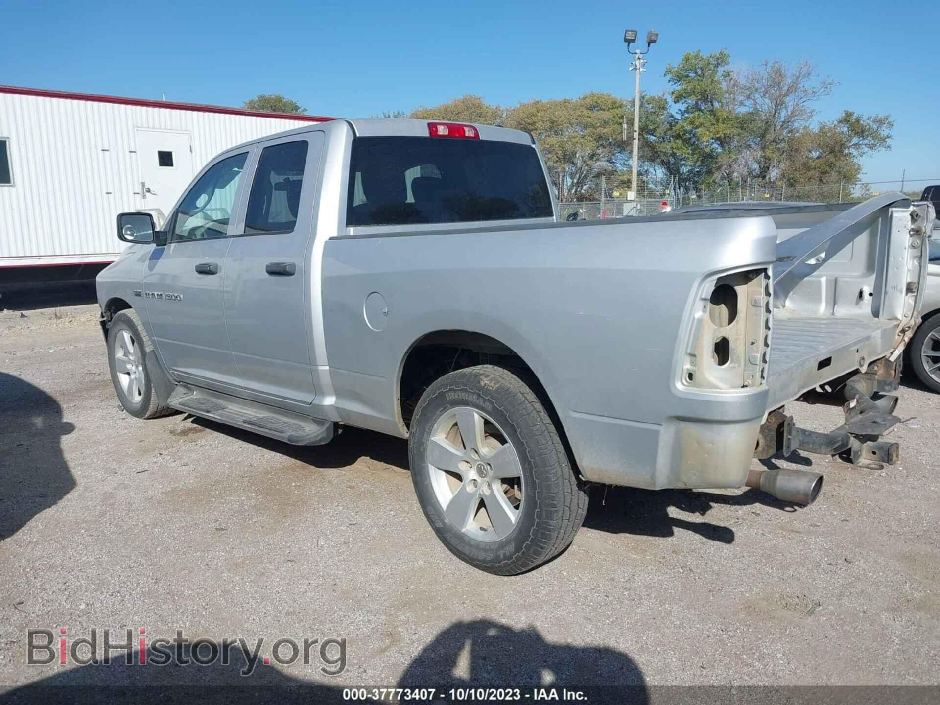 2012 RAM 1500 - VIN: 1C6RD7FTXCS140269 - Фото 3
