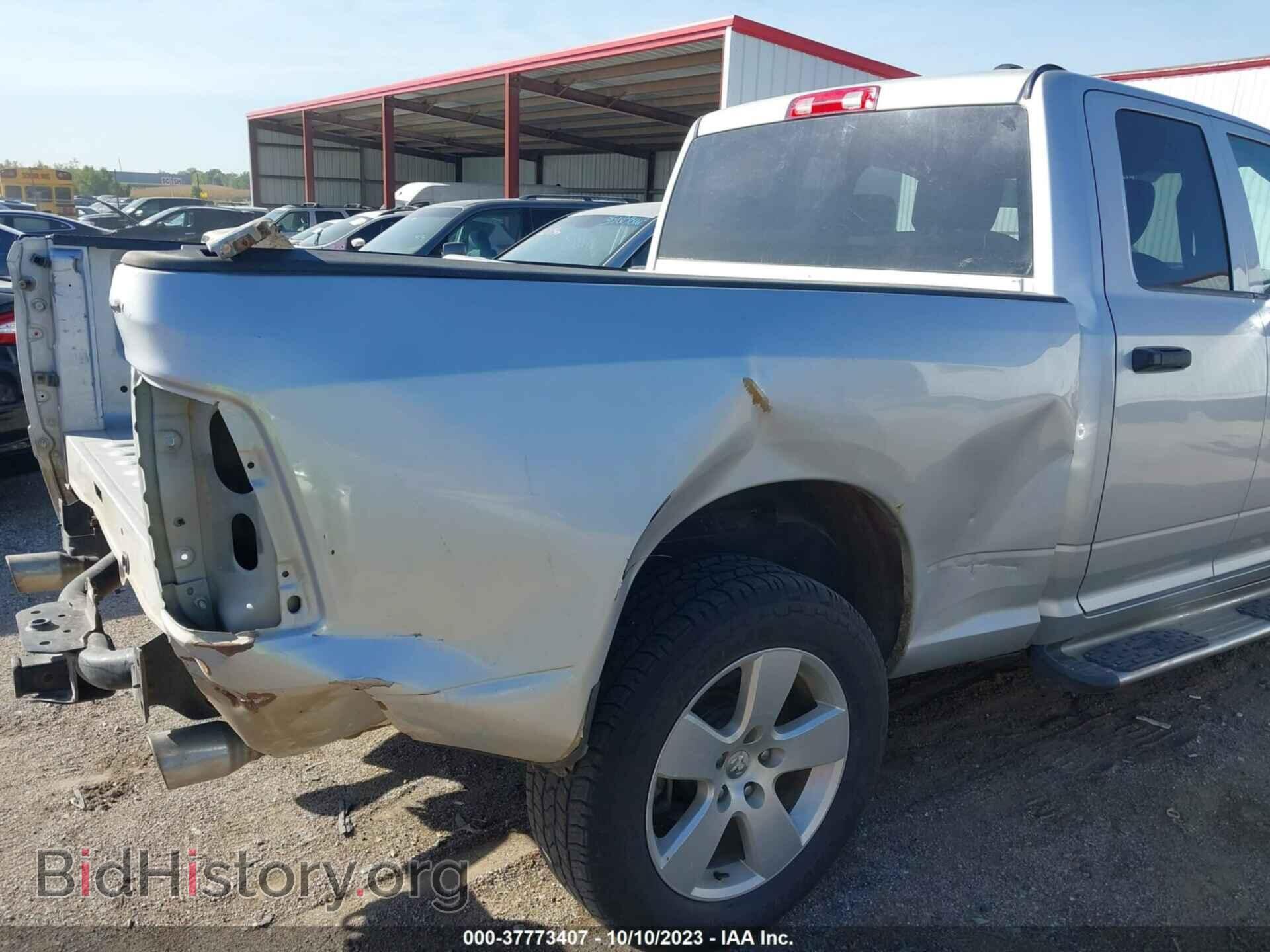 2012 RAM 1500 - VIN: 1C6RD7FTXCS140269 - Фото 6