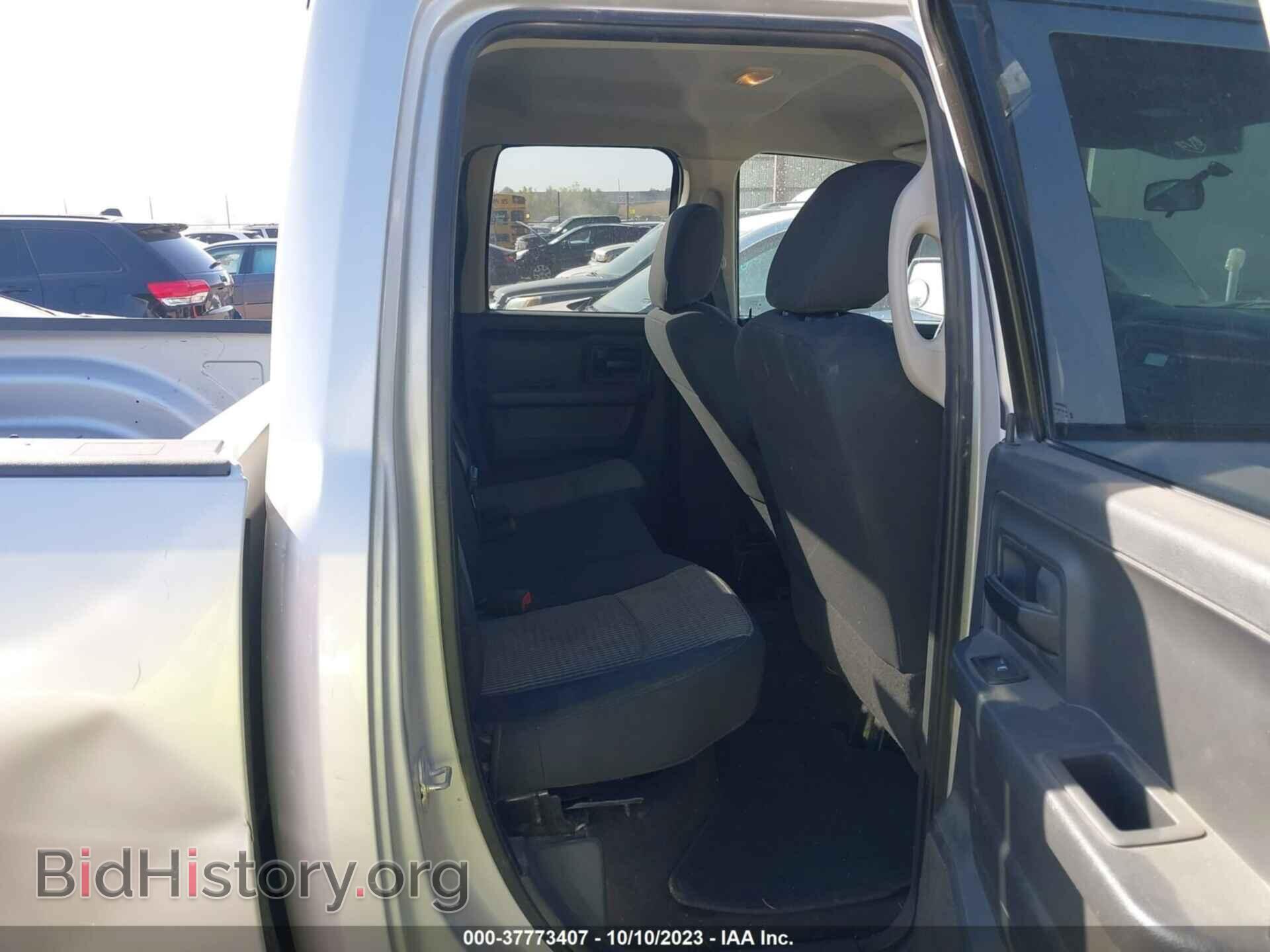 2012 RAM 1500 - VIN: 1C6RD7FTXCS140269 - Фото 8