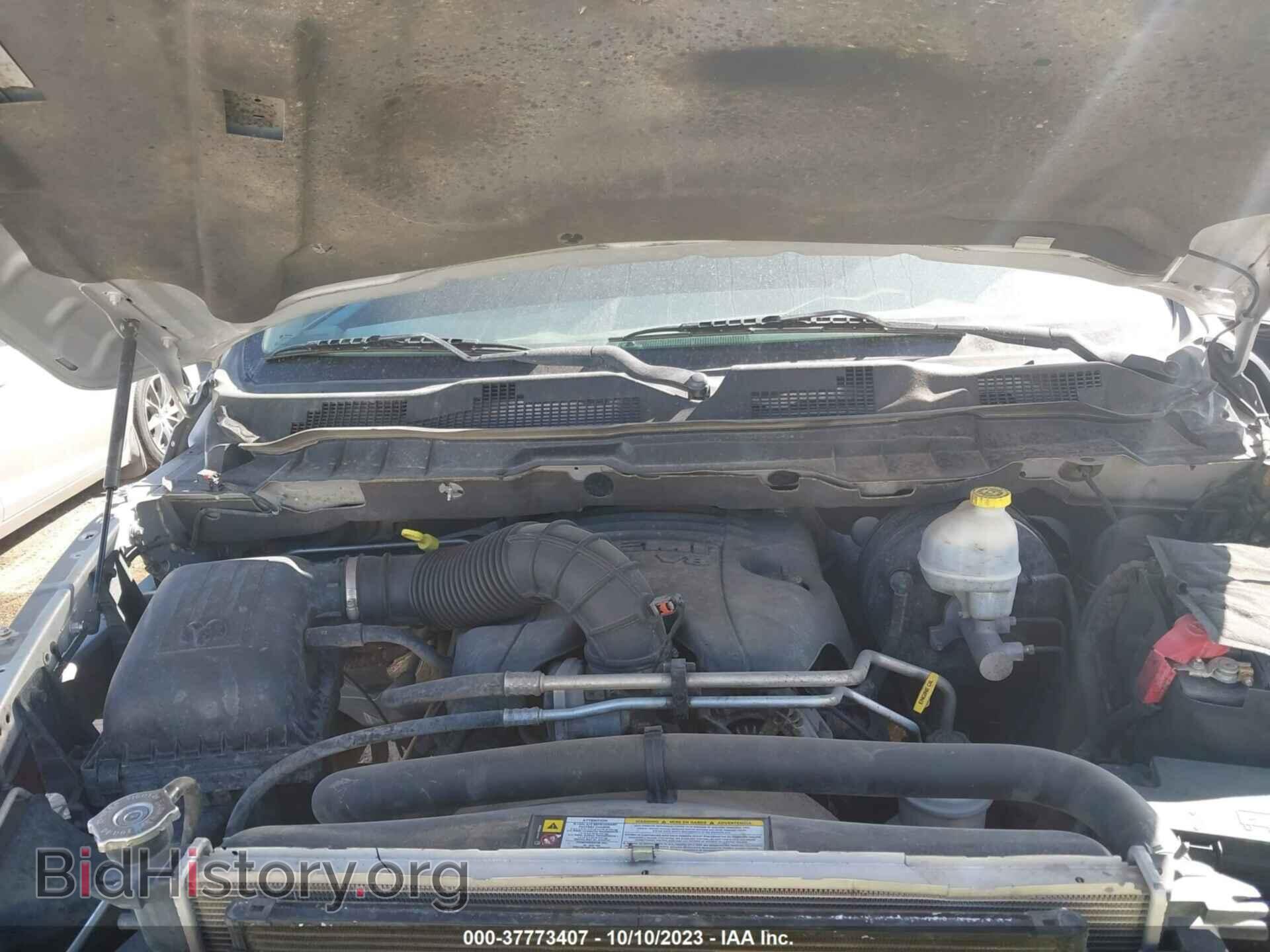 2012 RAM 1500 - VIN: 1C6RD7FTXCS140269 - Фото 10