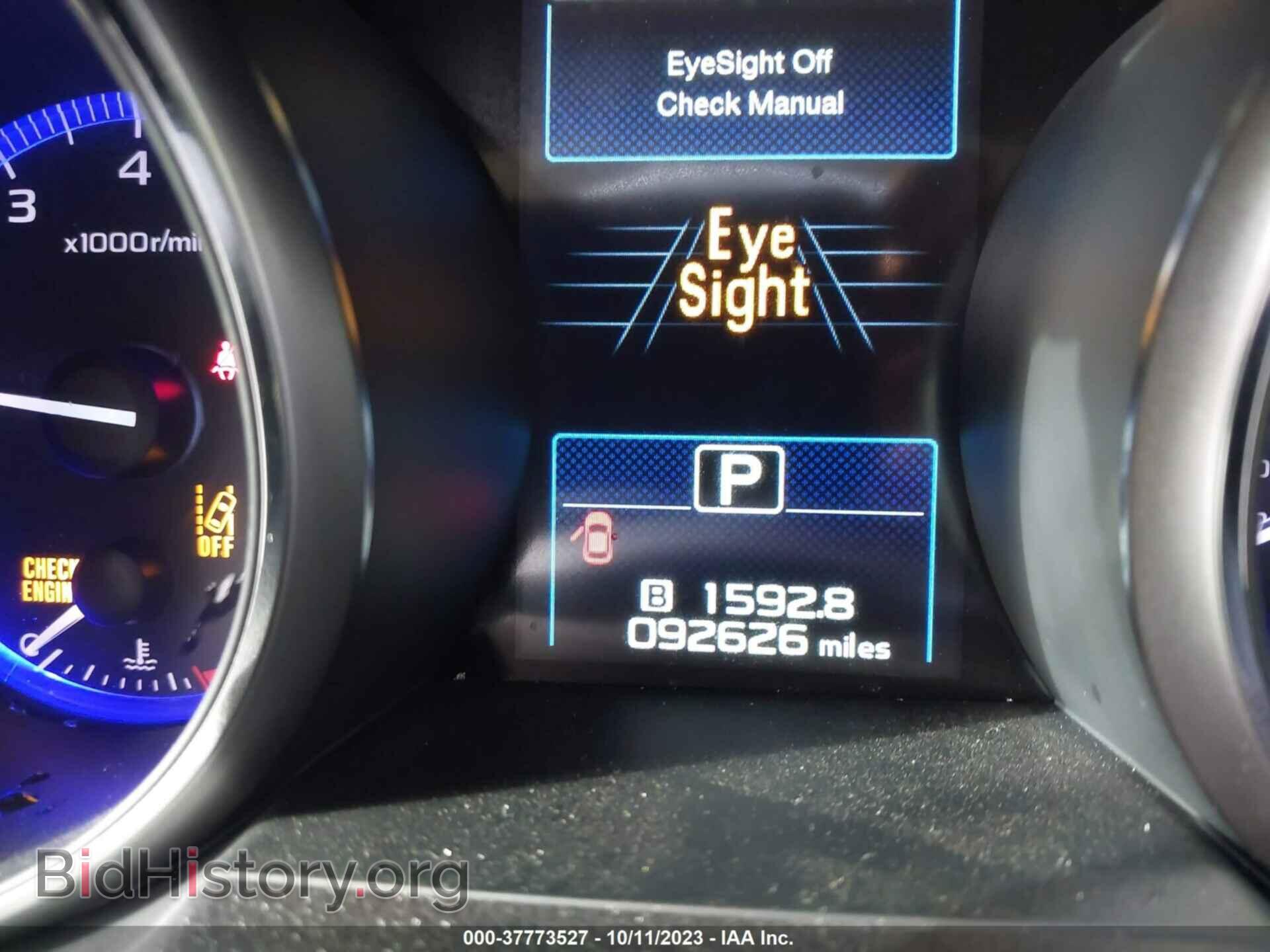 2016 SUBARU OUTBACK - VIN: 4S4BSENC0G3223128 - Фото 15