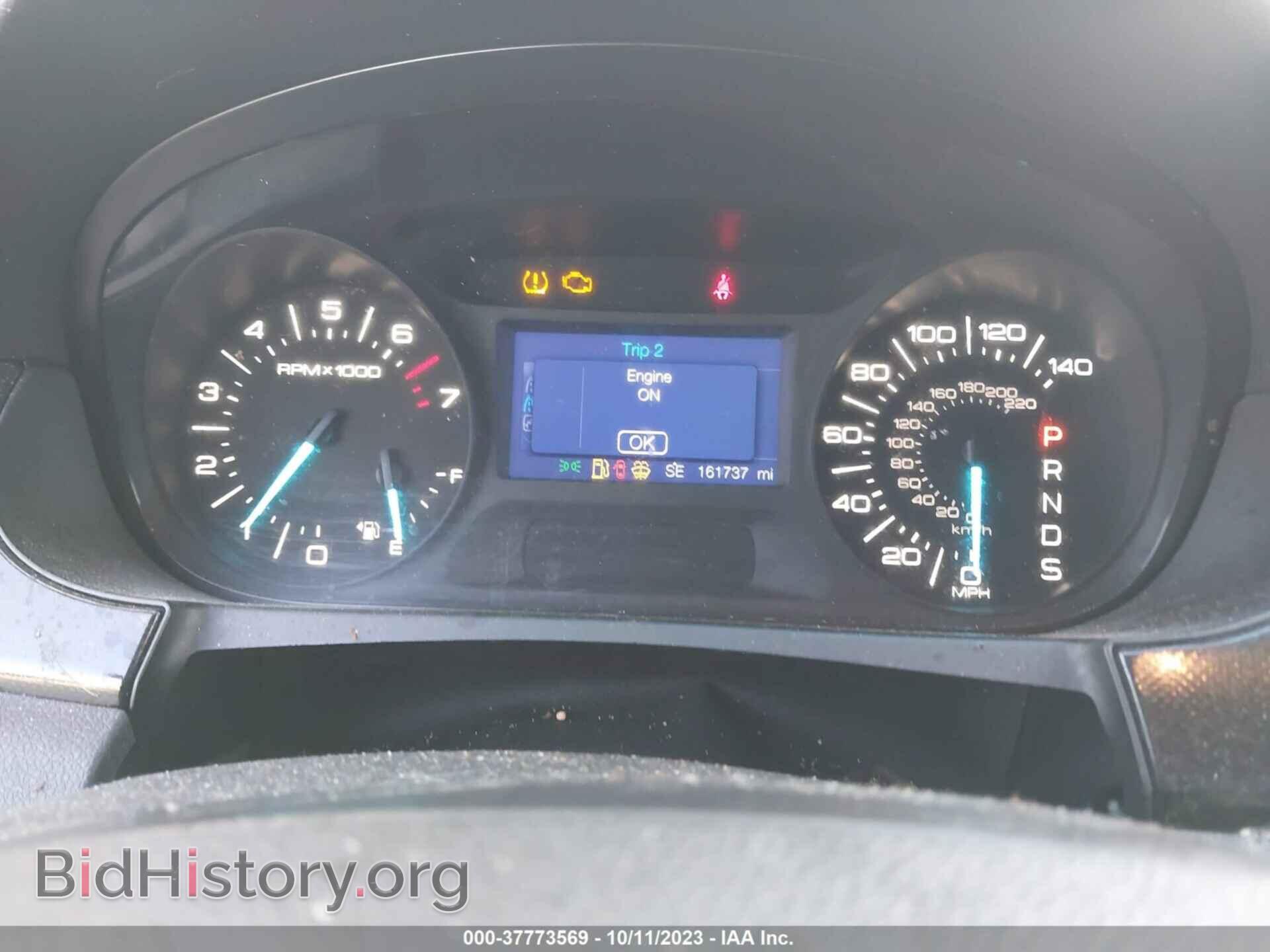 2013 FORD EDGE - VIN: 2FMDK4GC7DBB01006 - Photo 7