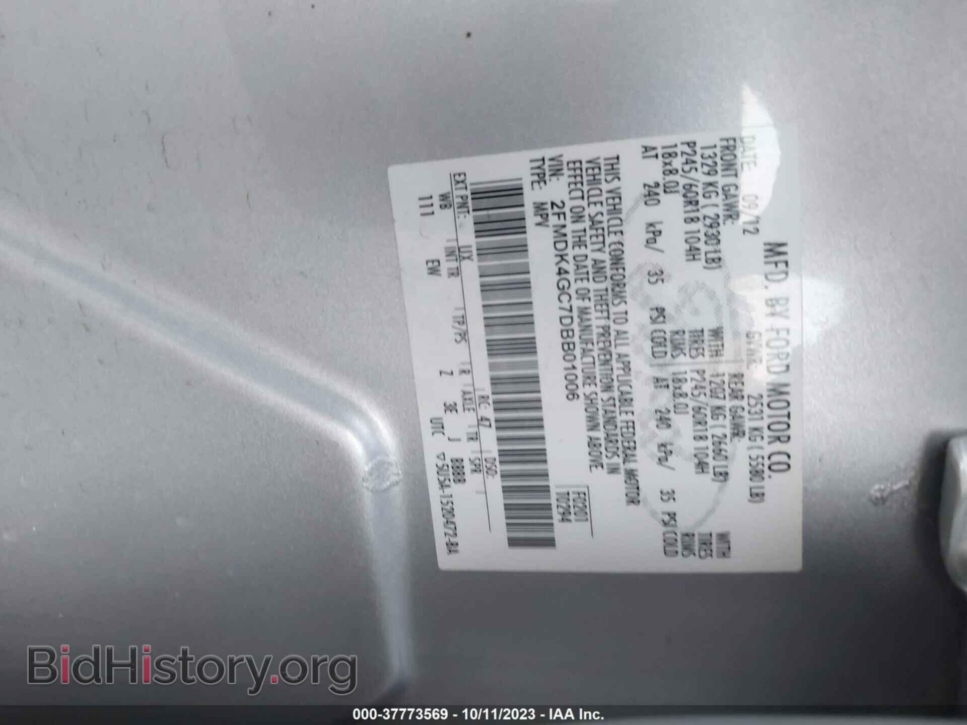 2013 FORD EDGE - VIN: 2FMDK4GC7DBB01006 - Photo 9