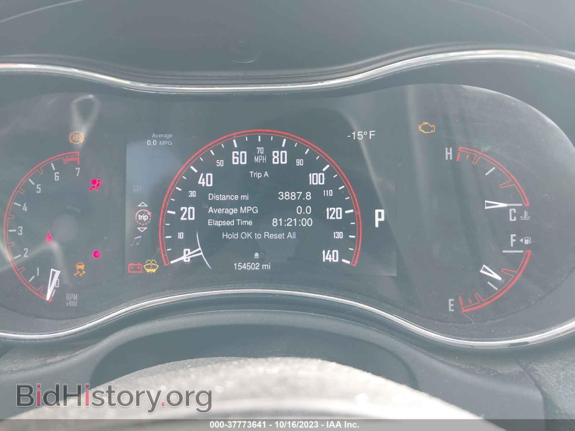 2014 DODGE DURANGO - VIN: 1C4RDJAG4EC301566 - Photo 7