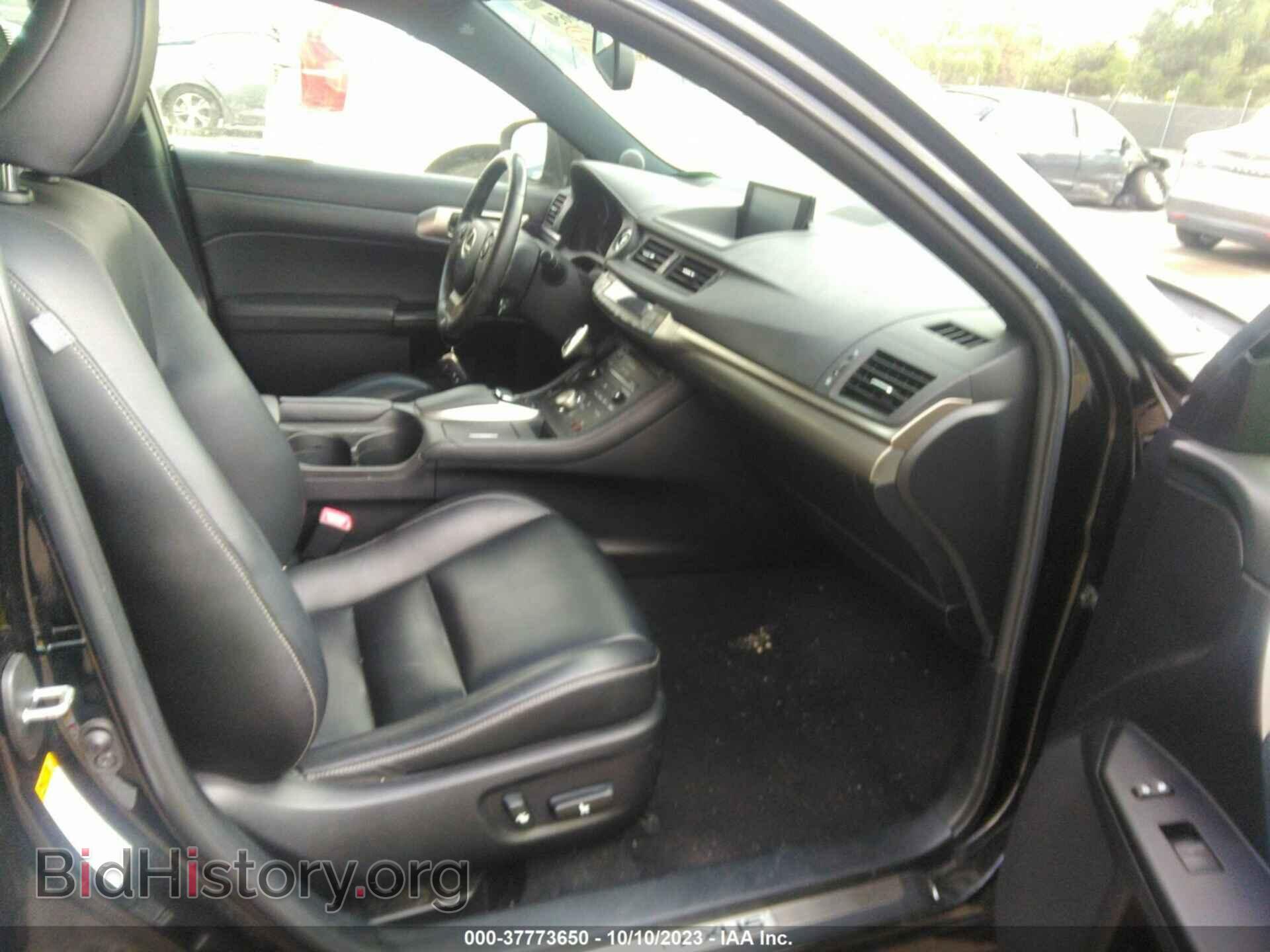 2014 LEXUS CT 200H - VIN: JTHKD5BH7E2176857 - Фото 5
