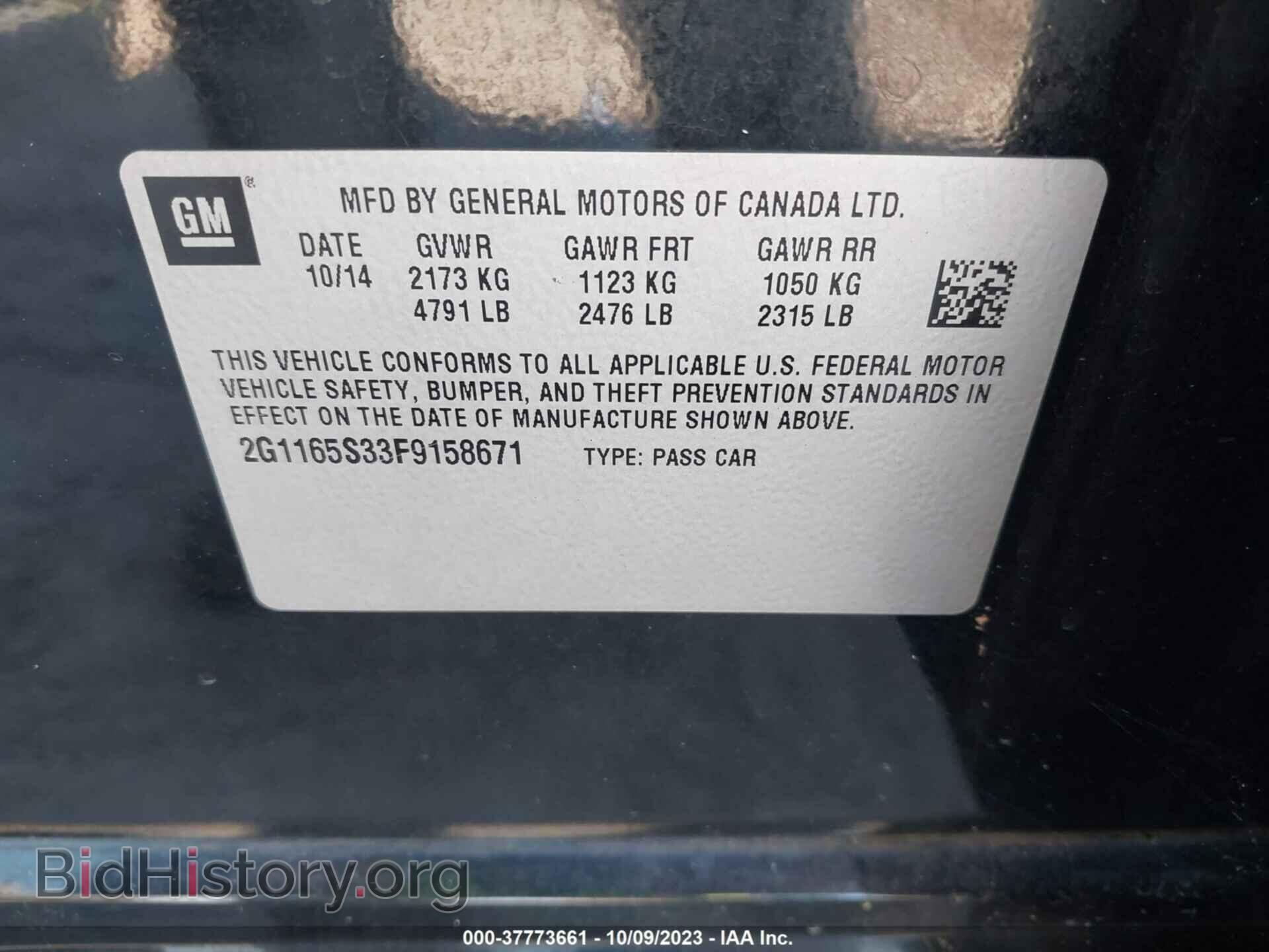 2015 CHEVROLET IMPALA - VIN: 2G1165S33F9158671 - Фото 9