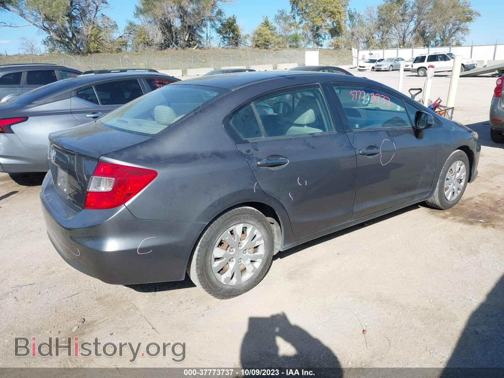 2012 HONDA CIVIC SDN - VIN: 2HGFB2F54CH599666 - Фото 4