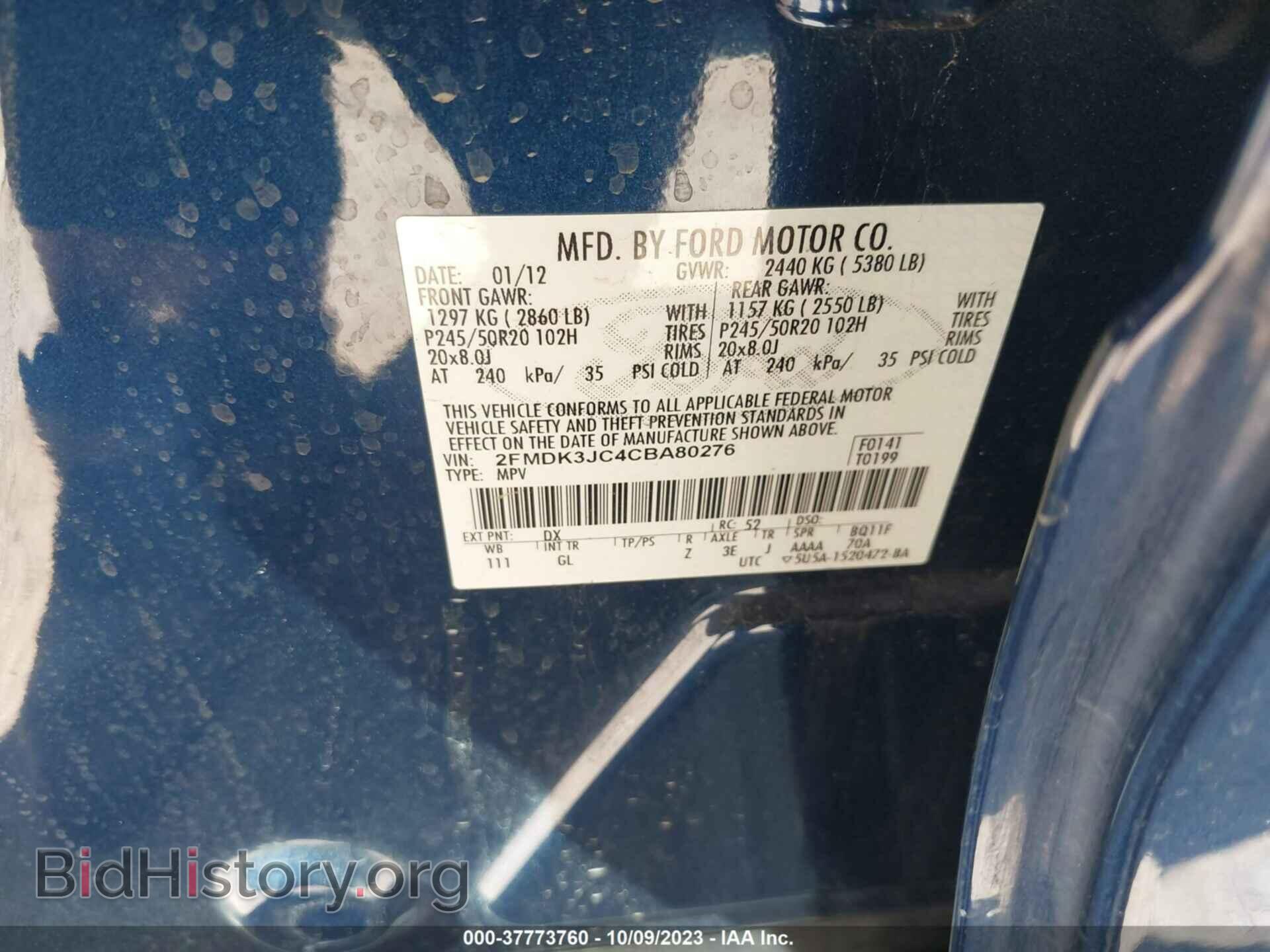 2012 FORD EDGE - VIN: 2FMDK3JC4CBA80276 - Photo 9